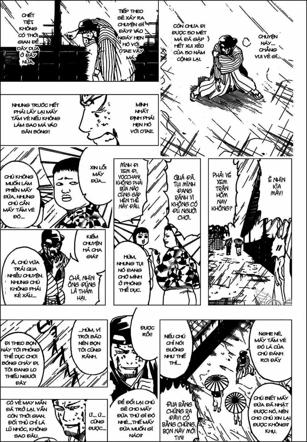 Truyện Tranh Gintama Linh Hồn Bạc: Luật Lệ Đặt Ra Là Để Phá Bỏ trang 7