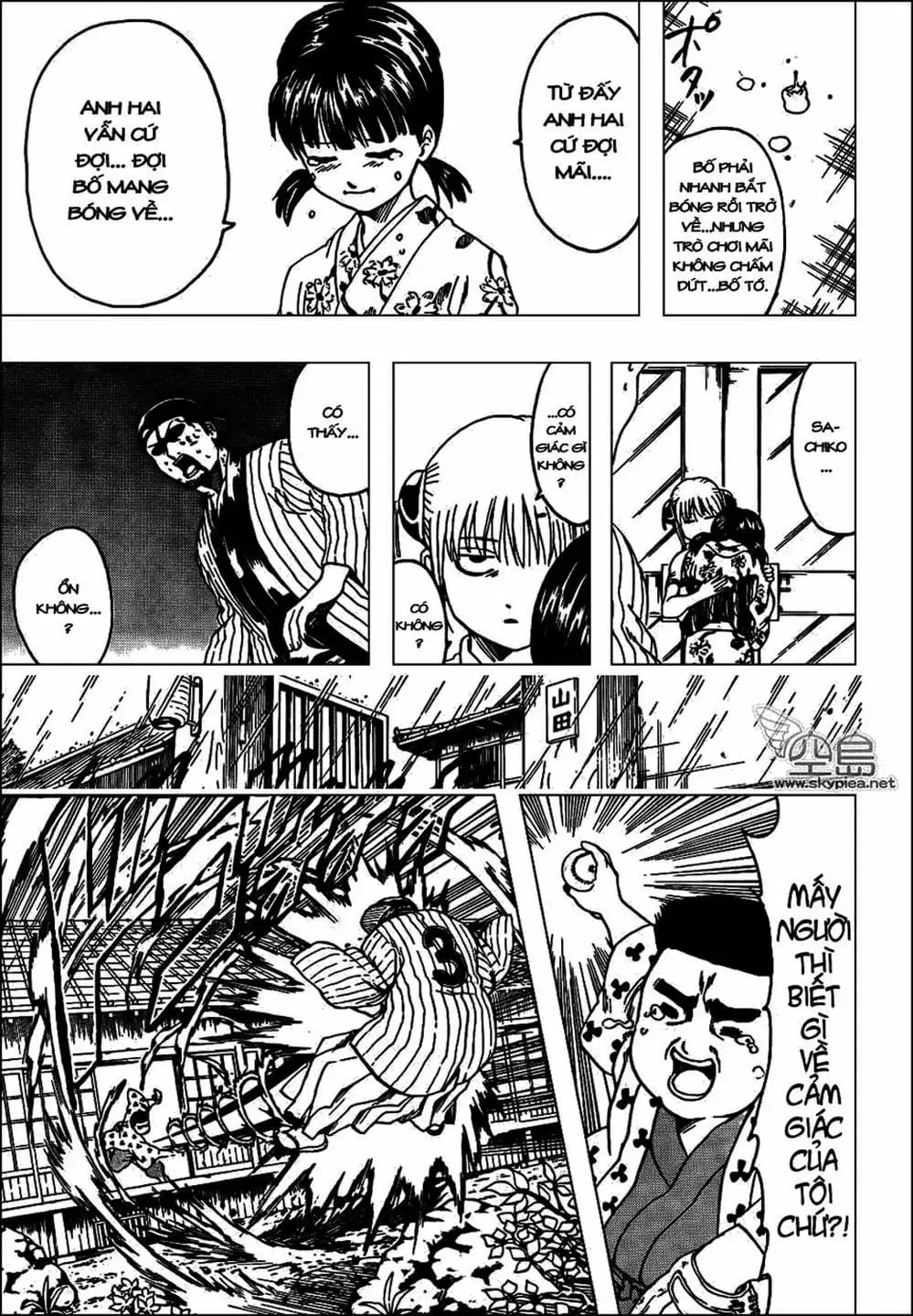 Truyện Tranh Gintama Linh Hồn Bạc: Luật Lệ Đặt Ra Là Để Phá Bỏ trang 7