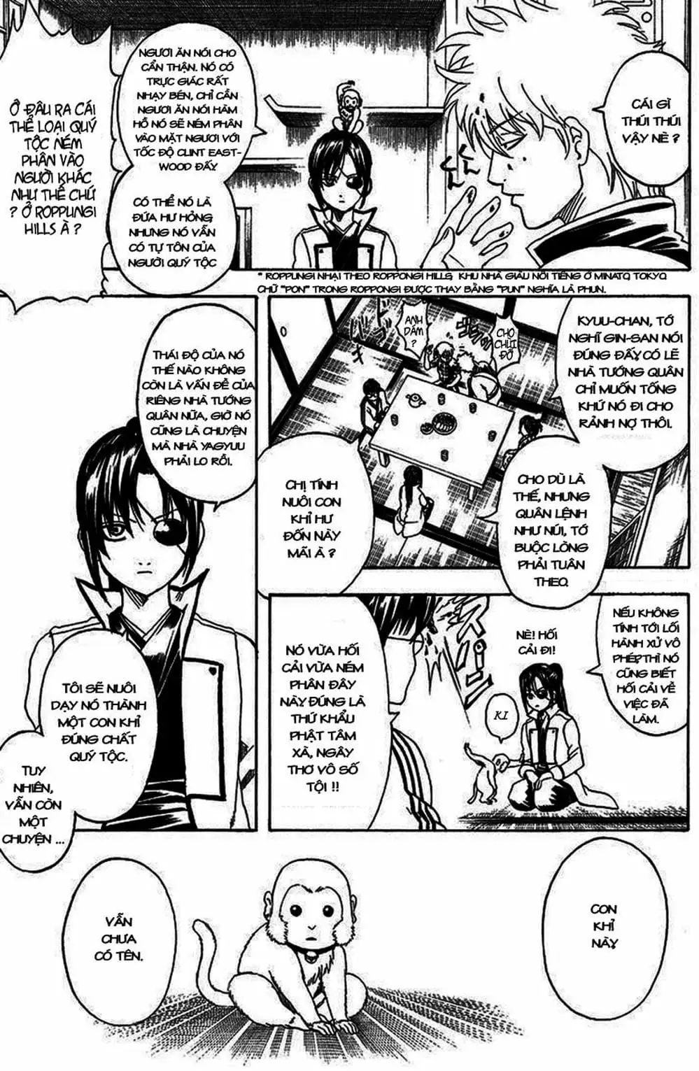 Truyện Tranh Gintama Linh Hồn Bạc: Luật Lệ Đặt Ra Là Để Phá Bỏ trang 7