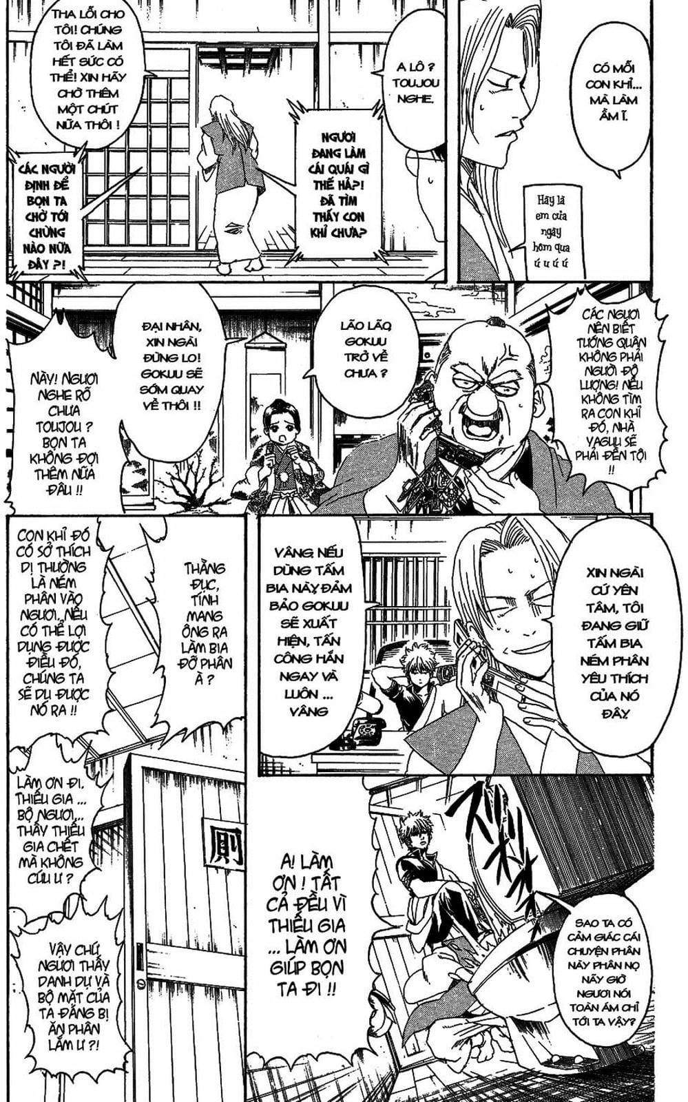 Truyện Tranh Gintama Linh Hồn Bạc: Luật Lệ Đặt Ra Là Để Phá Bỏ trang 7