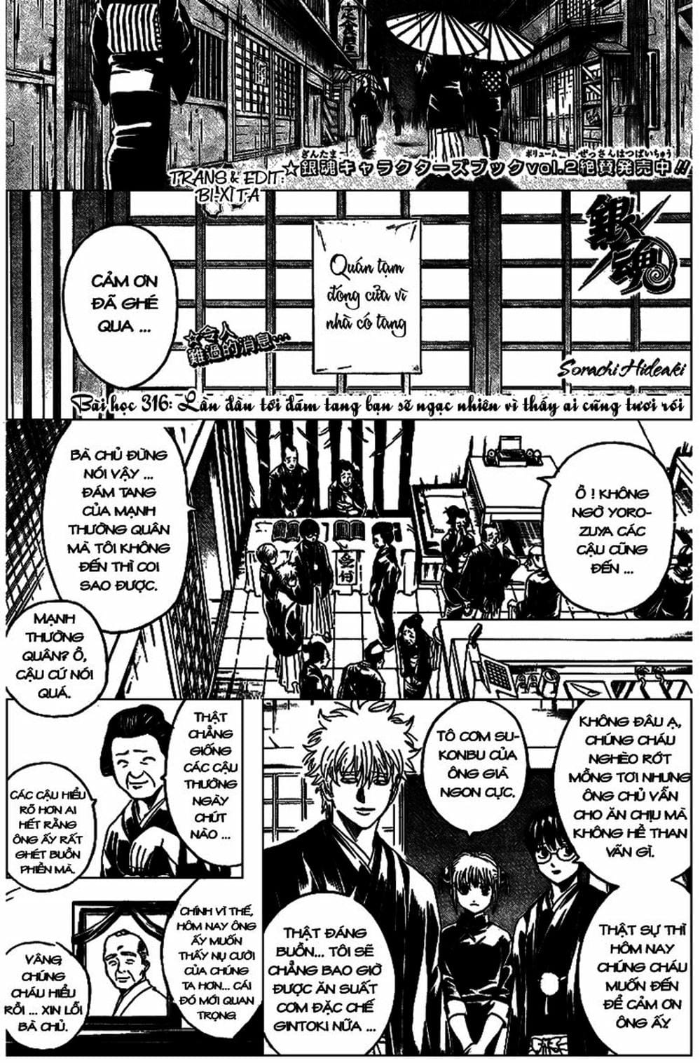 Truyện Tranh Gintama Linh Hồn Bạc: Luật Lệ Đặt Ra Là Để Phá Bỏ trang 7