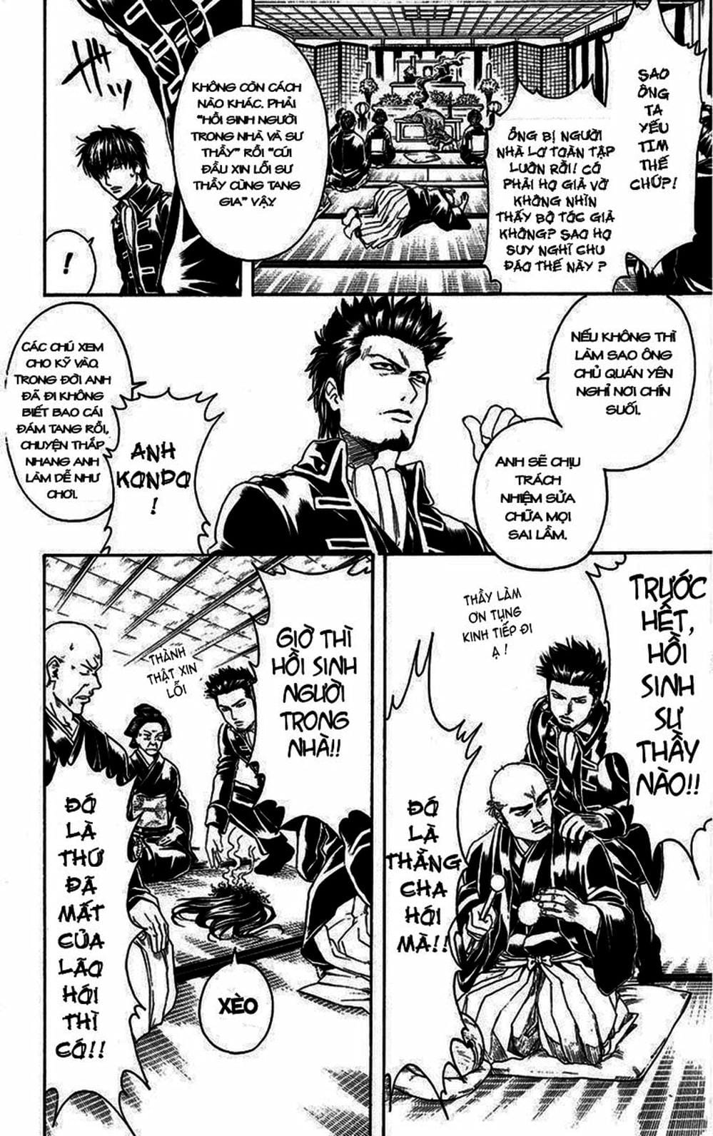 Truyện Tranh Gintama Linh Hồn Bạc: Luật Lệ Đặt Ra Là Để Phá Bỏ trang 7
