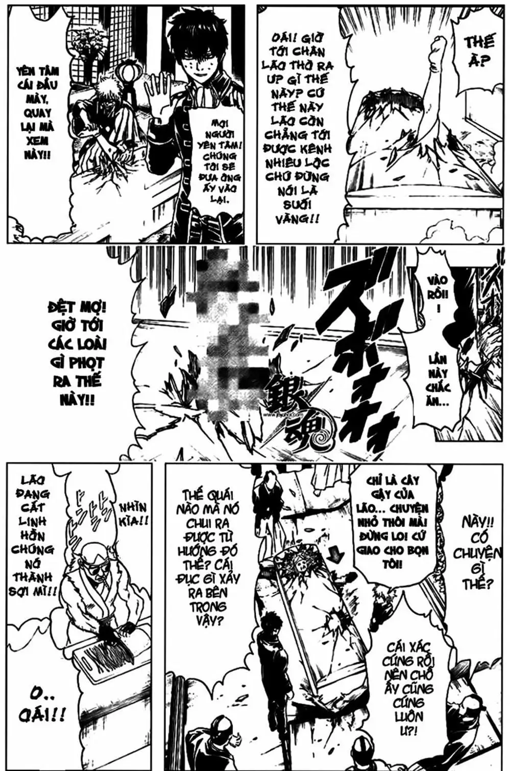 Truyện Tranh Gintama Linh Hồn Bạc: Luật Lệ Đặt Ra Là Để Phá Bỏ trang 7