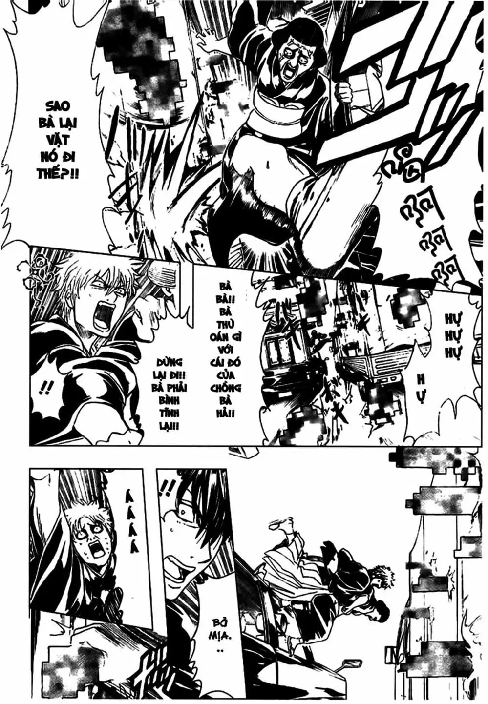 Truyện Tranh Gintama Linh Hồn Bạc: Luật Lệ Đặt Ra Là Để Phá Bỏ trang 7