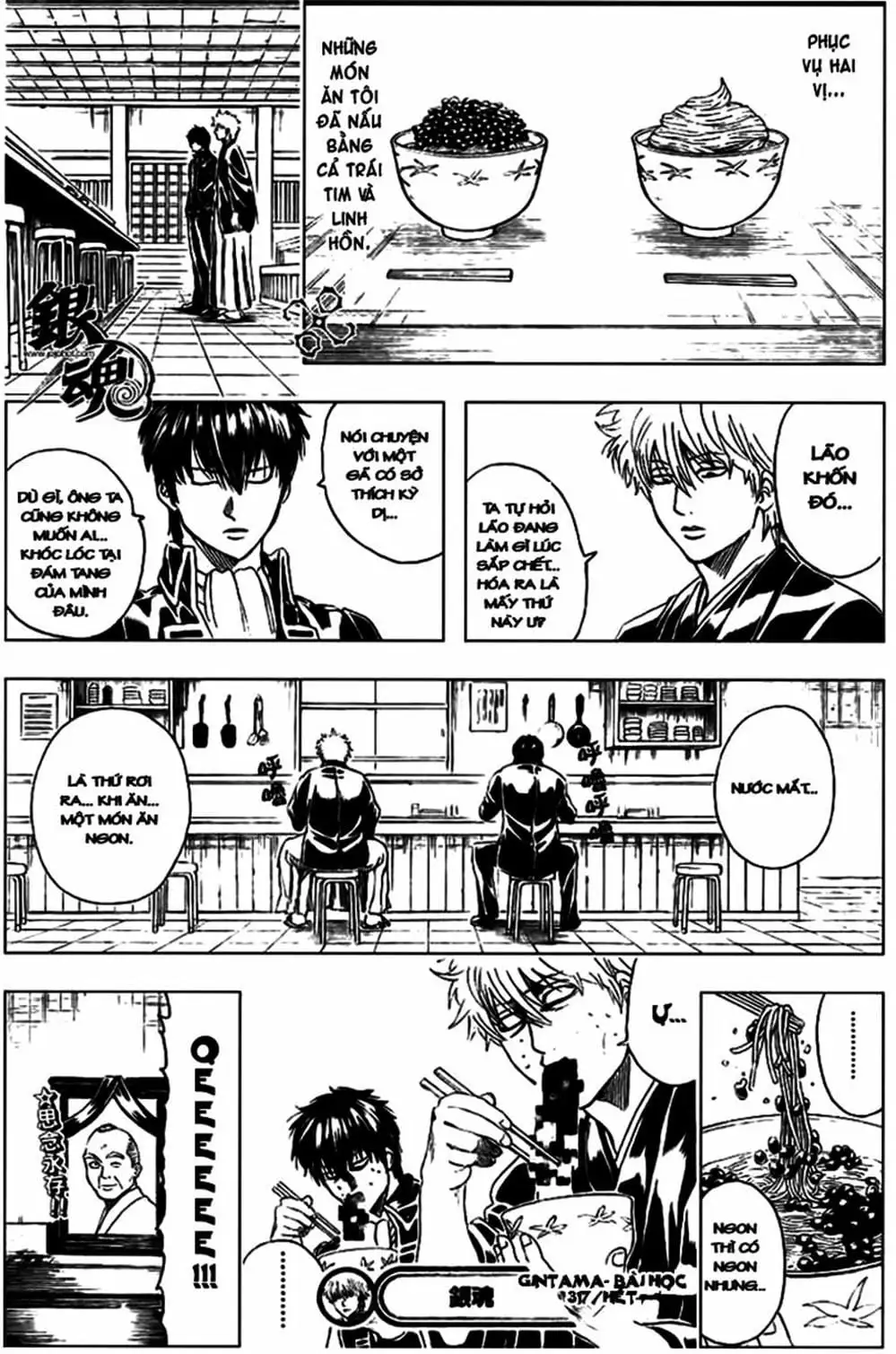Truyện Tranh Gintama Linh Hồn Bạc: Luật Lệ Đặt Ra Là Để Phá Bỏ trang 7