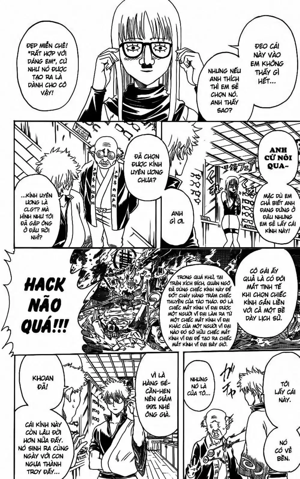 Truyện Tranh Gintama Linh Hồn Bạc: Luật Lệ Đặt Ra Là Để Phá Bỏ trang 7