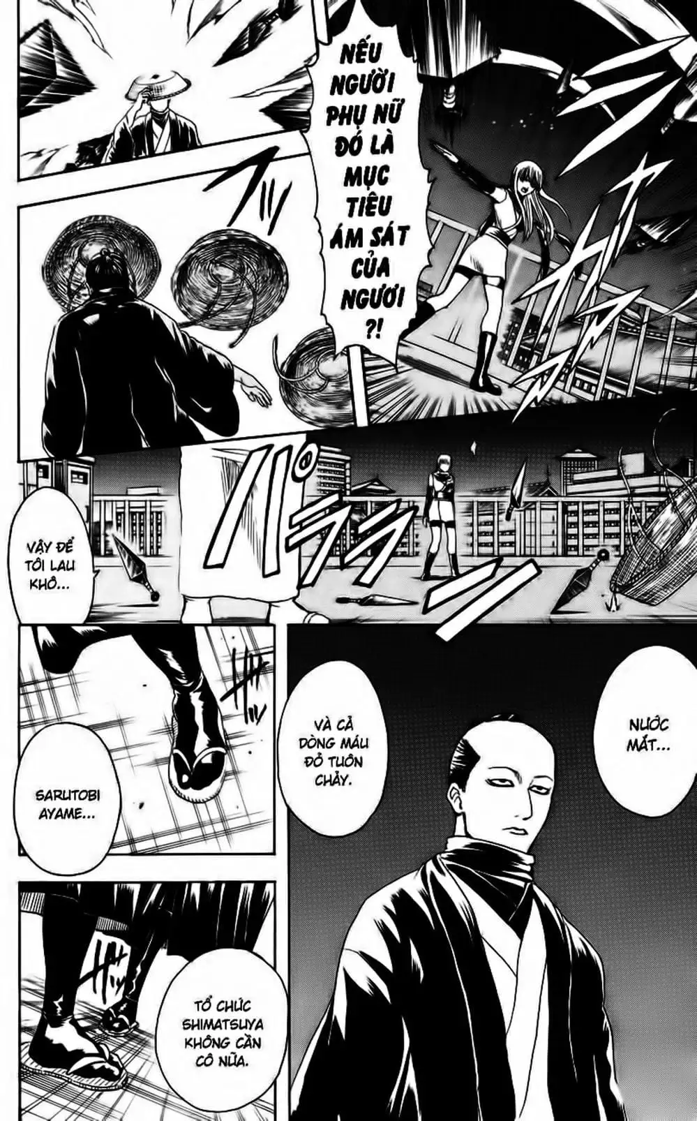 Truyện Tranh Gintama Linh Hồn Bạc: Luật Lệ Đặt Ra Là Để Phá Bỏ trang 7
