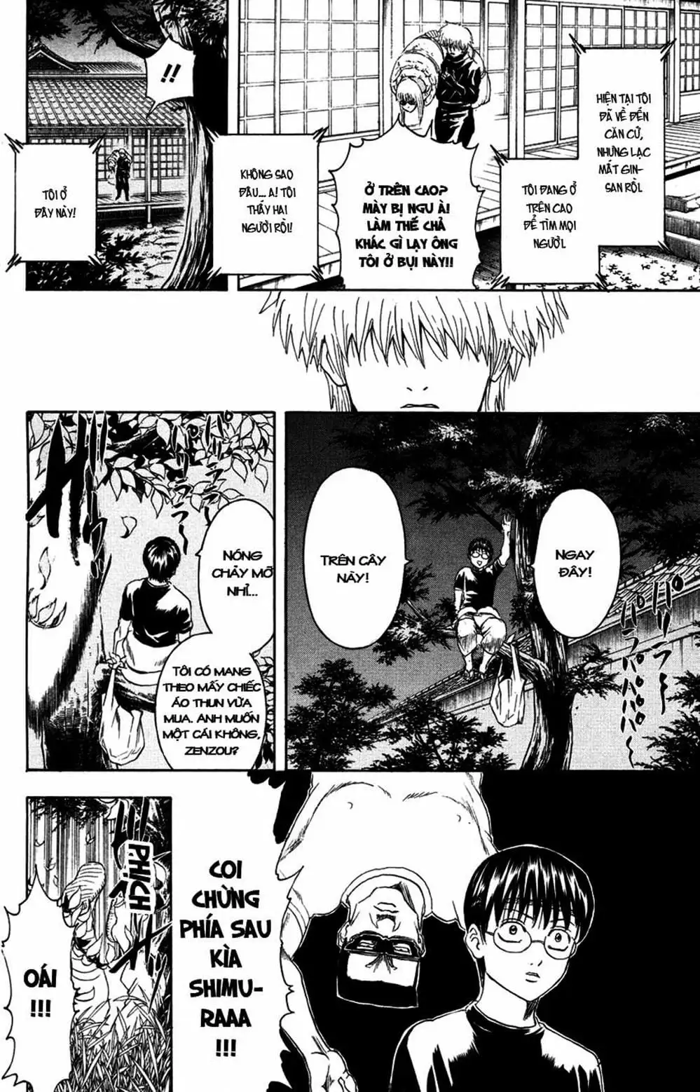 Truyện Tranh Gintama Linh Hồn Bạc: Luật Lệ Đặt Ra Là Để Phá Bỏ trang 7