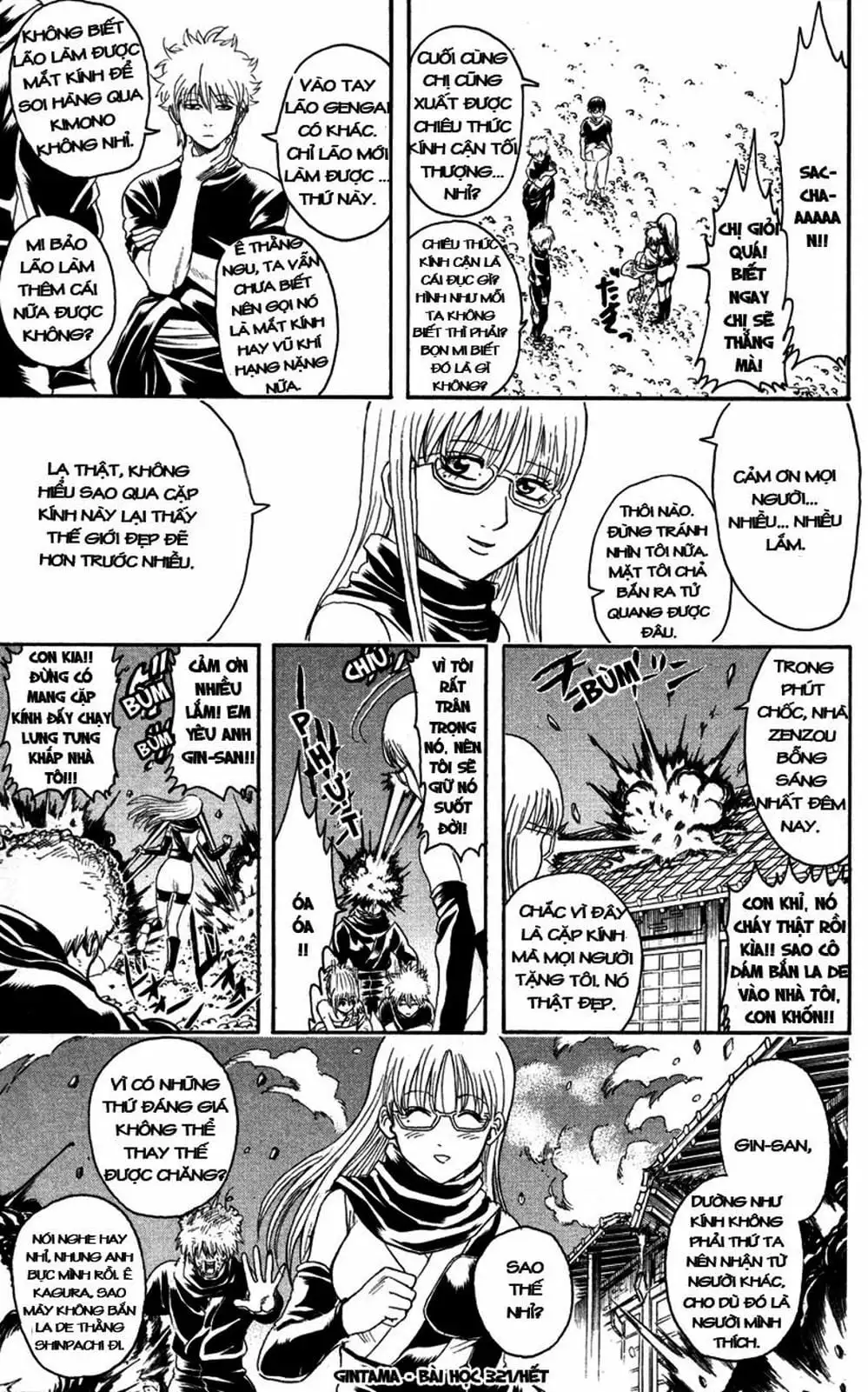 Truyện Tranh Gintama Linh Hồn Bạc: Luật Lệ Đặt Ra Là Để Phá Bỏ trang 7