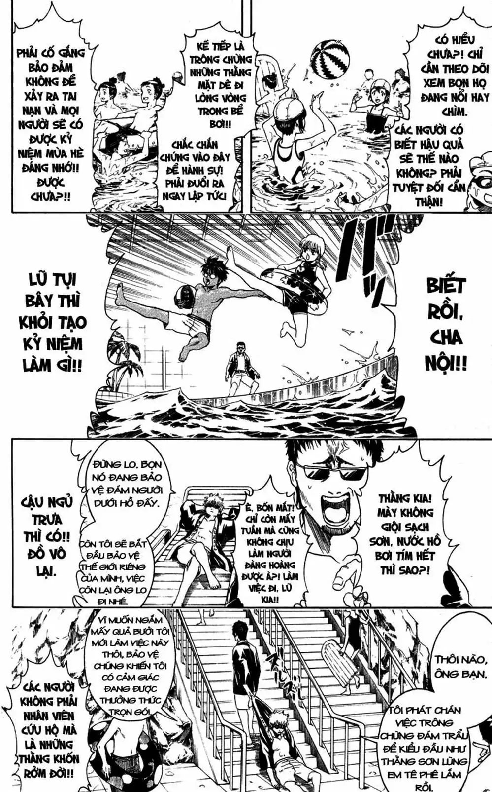 Truyện Tranh Gintama Linh Hồn Bạc: Luật Lệ Đặt Ra Là Để Phá Bỏ trang 7