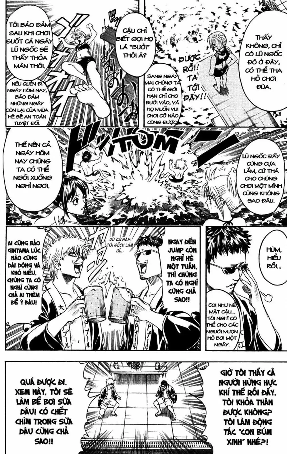 Truyện Tranh Gintama Linh Hồn Bạc: Luật Lệ Đặt Ra Là Để Phá Bỏ trang 7