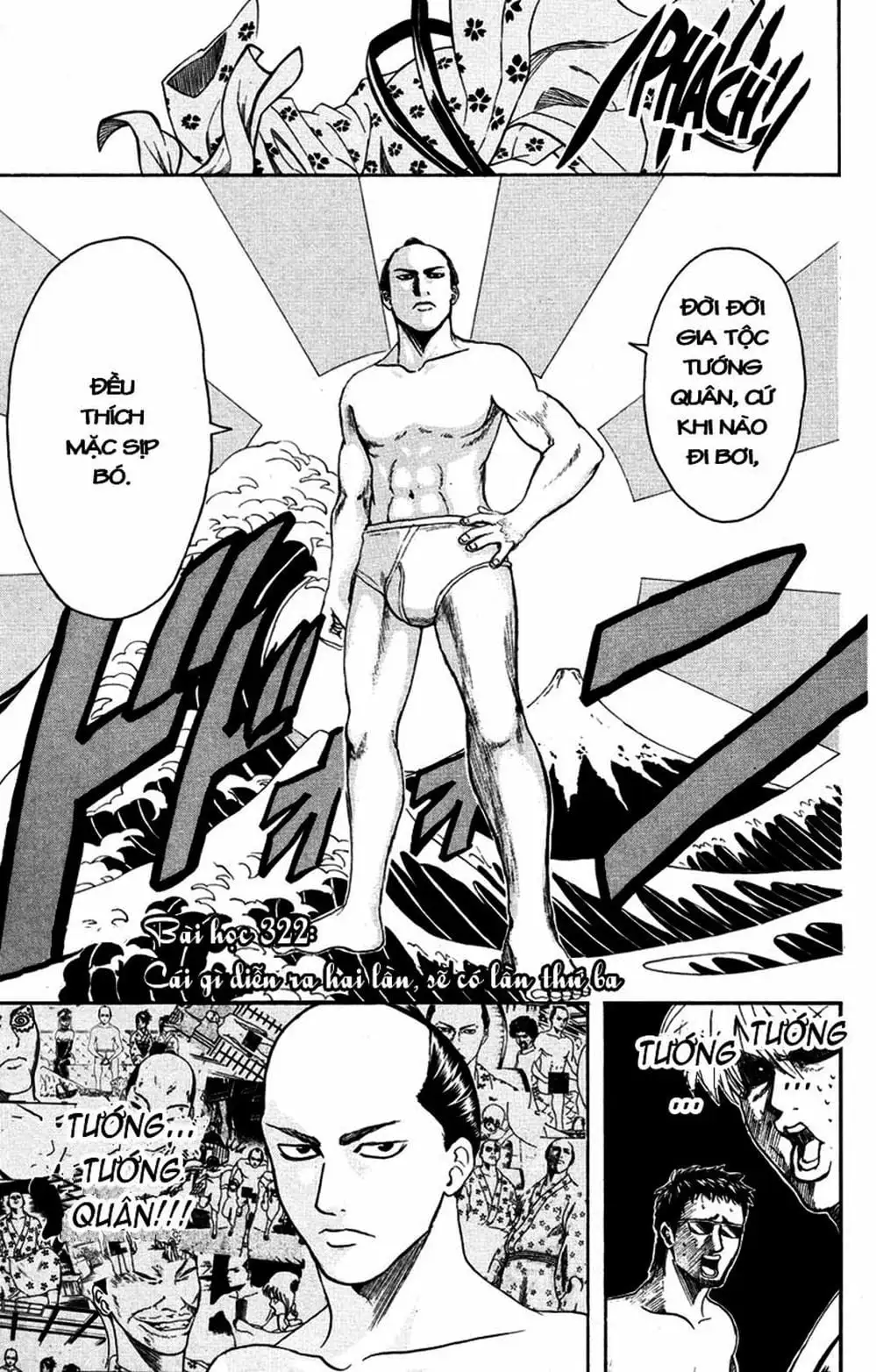 Truyện Tranh Gintama Linh Hồn Bạc: Luật Lệ Đặt Ra Là Để Phá Bỏ trang 7