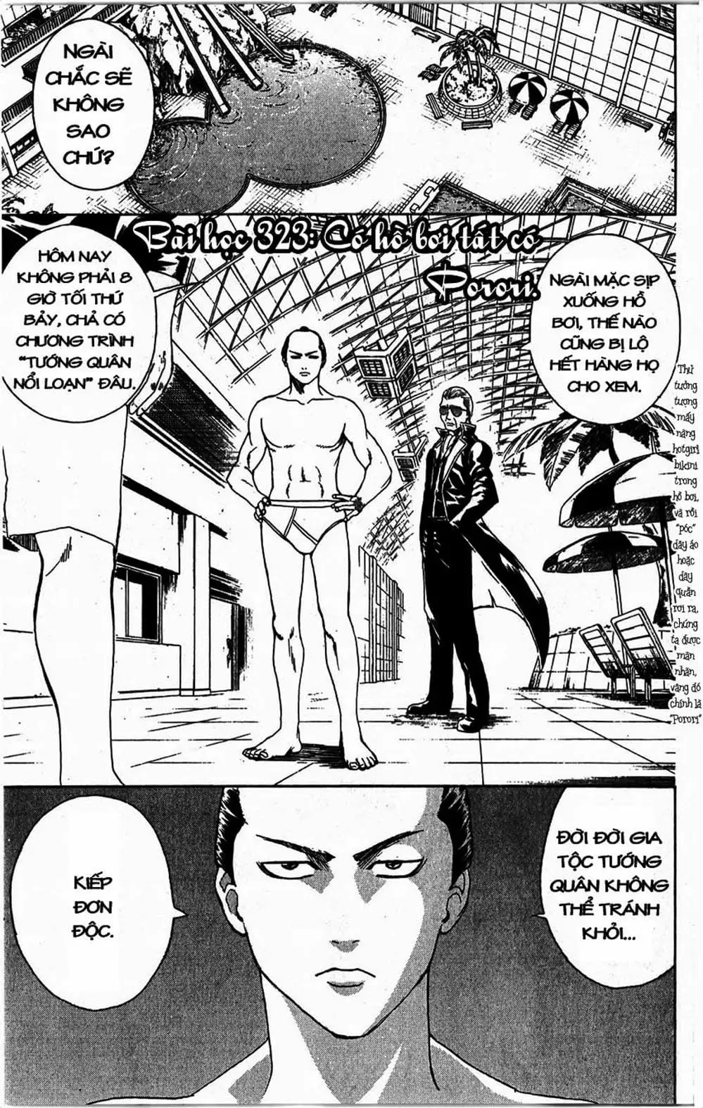 Truyện Tranh Gintama Linh Hồn Bạc: Luật Lệ Đặt Ra Là Để Phá Bỏ trang 7