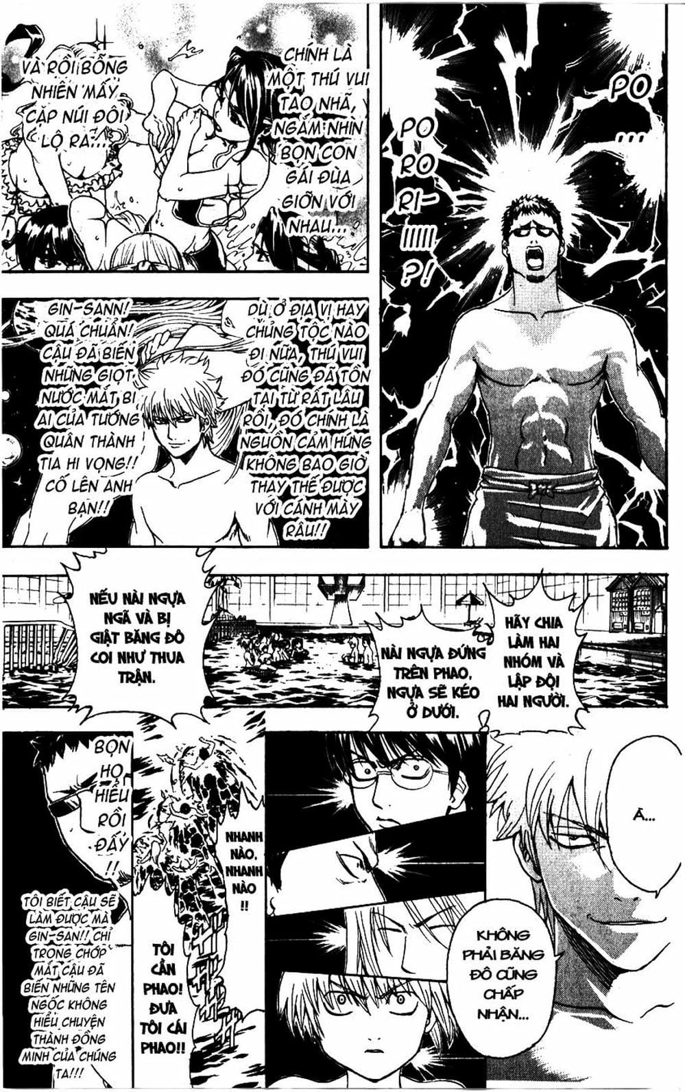 Truyện Tranh Gintama Linh Hồn Bạc: Luật Lệ Đặt Ra Là Để Phá Bỏ trang 7