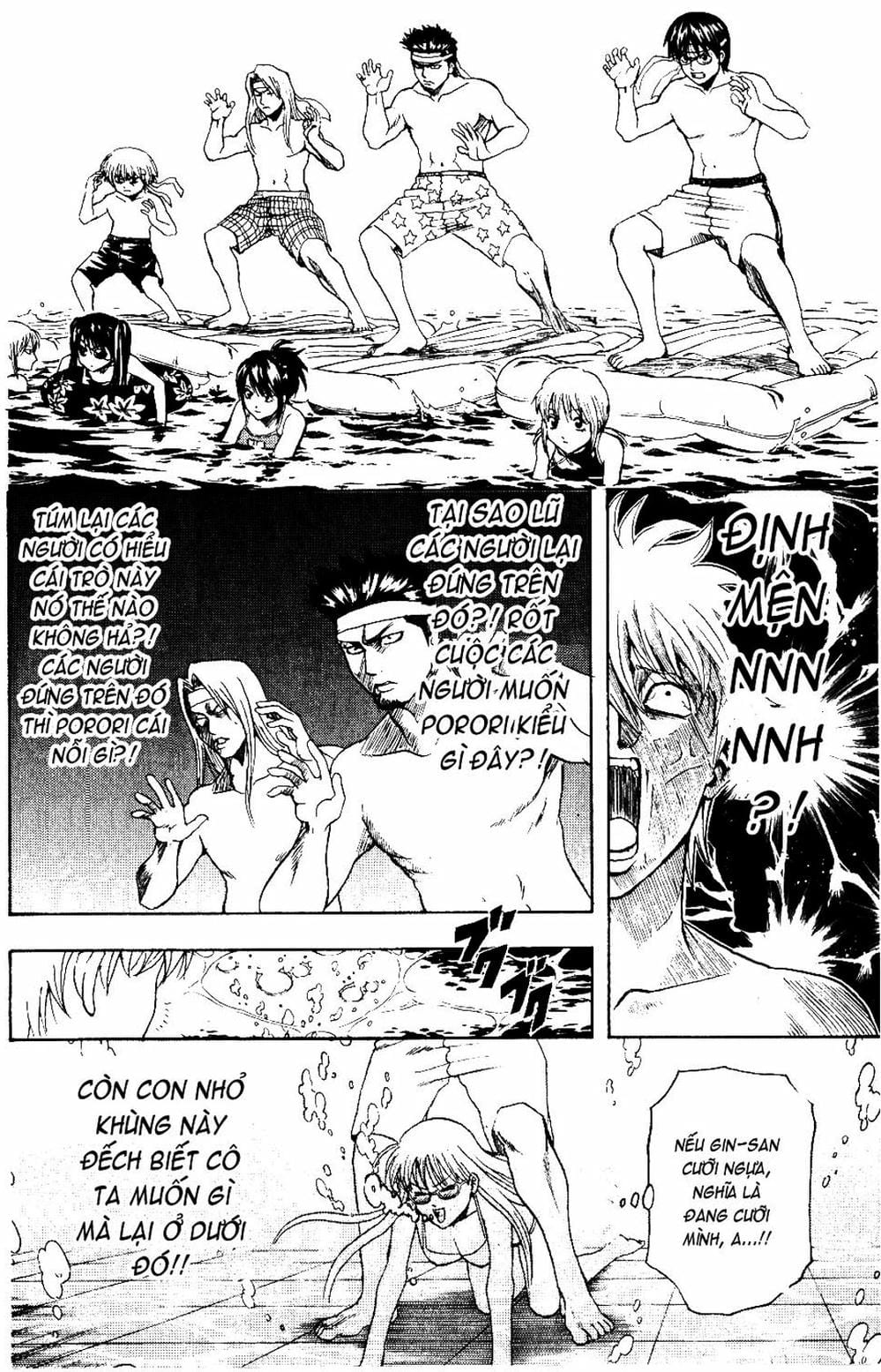 Truyện Tranh Gintama Linh Hồn Bạc: Luật Lệ Đặt Ra Là Để Phá Bỏ trang 7