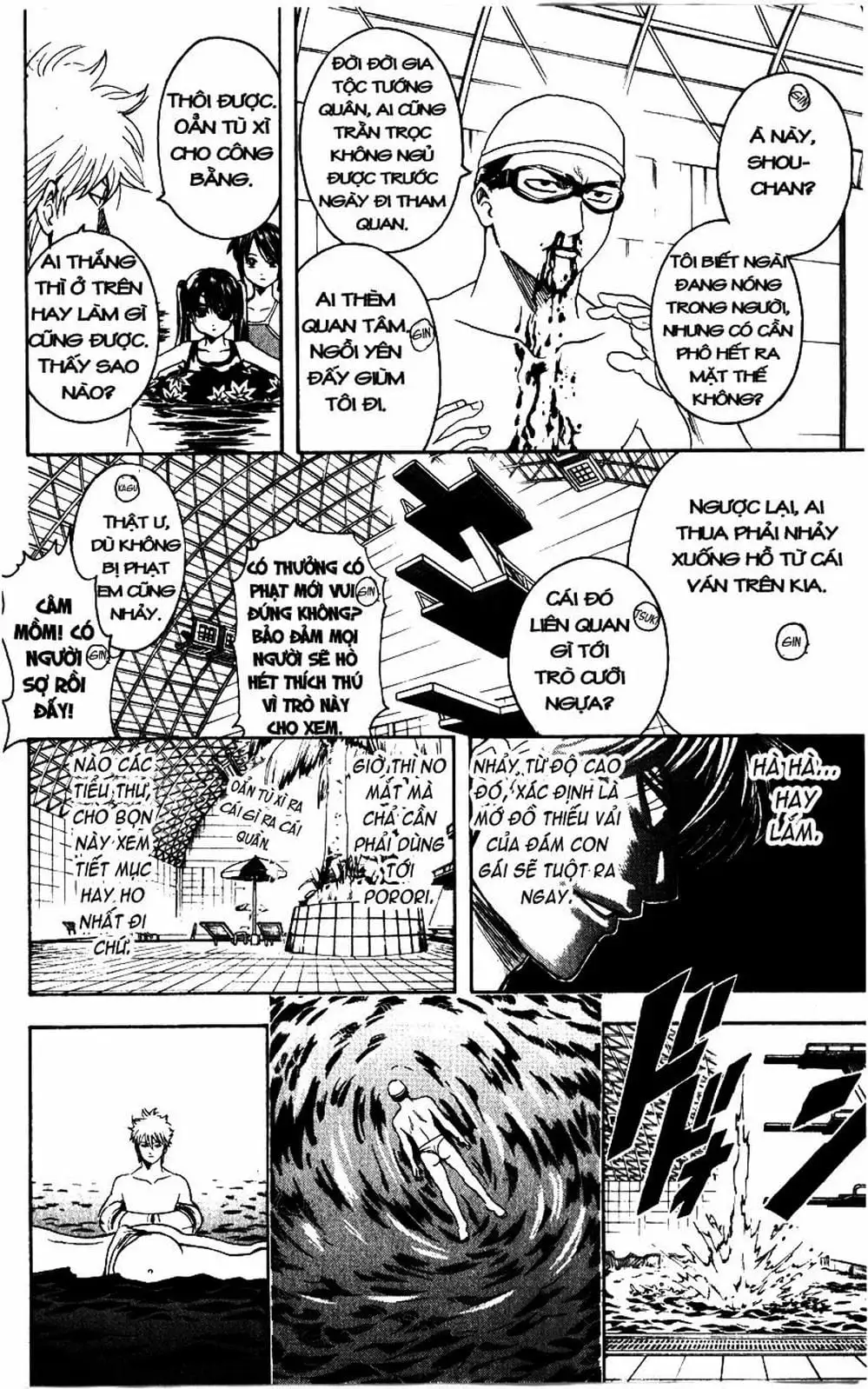 Truyện Tranh Gintama Linh Hồn Bạc: Luật Lệ Đặt Ra Là Để Phá Bỏ trang 7