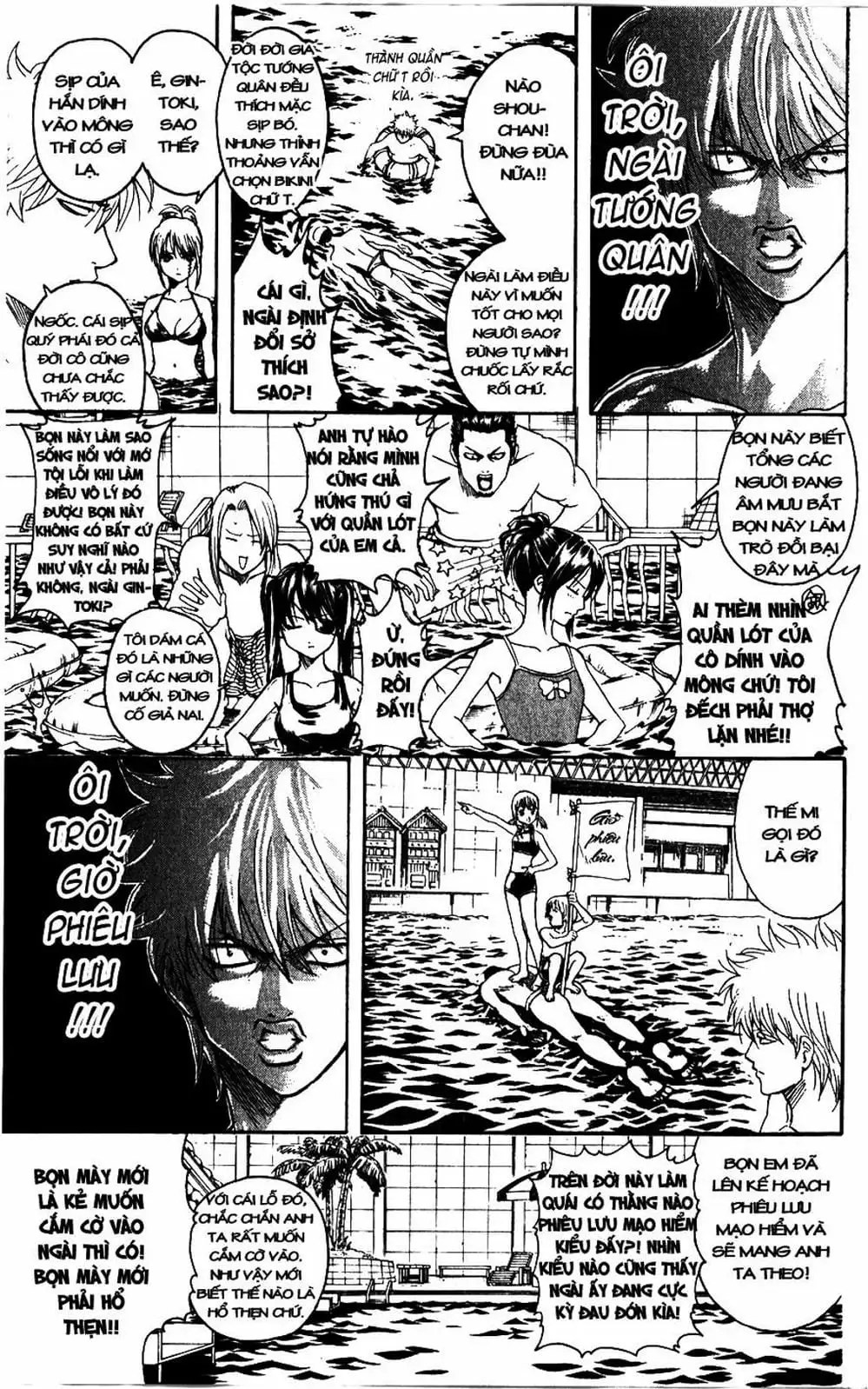Truyện Tranh Gintama Linh Hồn Bạc: Luật Lệ Đặt Ra Là Để Phá Bỏ trang 7