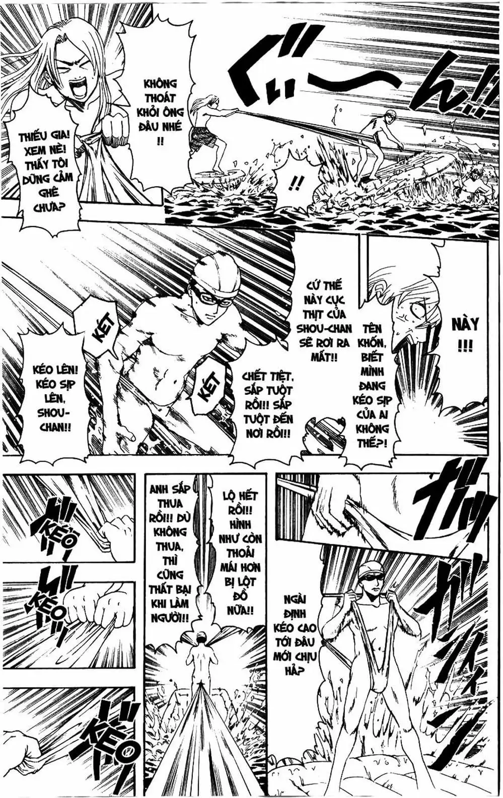 Truyện Tranh Gintama Linh Hồn Bạc: Luật Lệ Đặt Ra Là Để Phá Bỏ trang 7