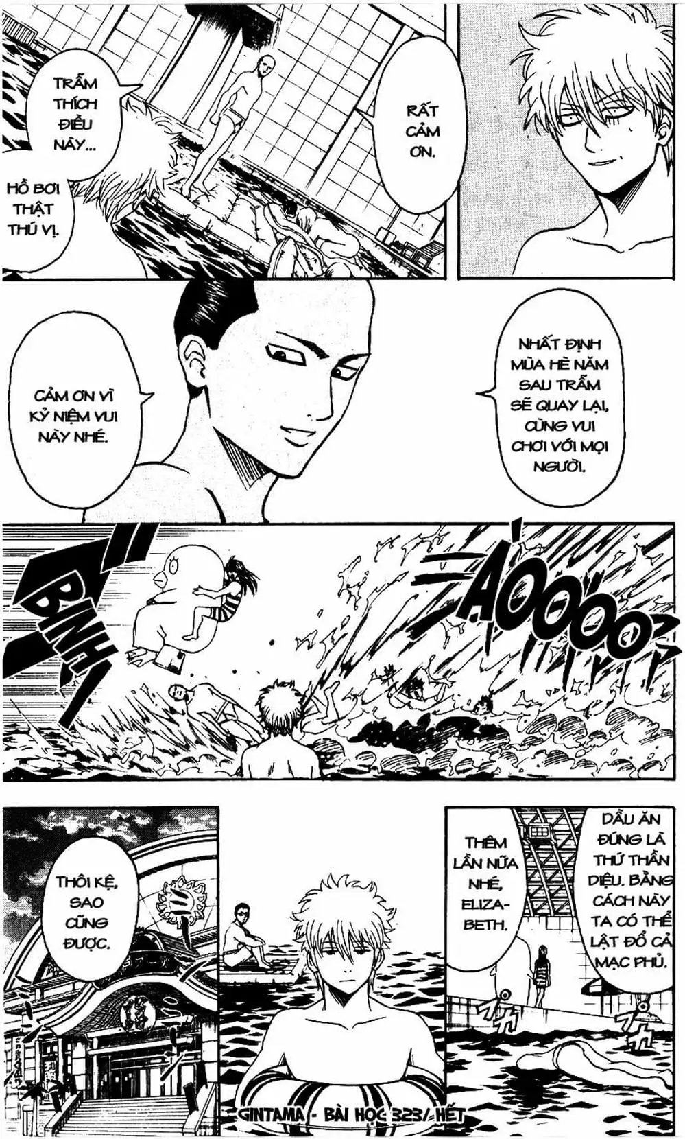 Truyện Tranh Gintama Linh Hồn Bạc: Luật Lệ Đặt Ra Là Để Phá Bỏ trang 7