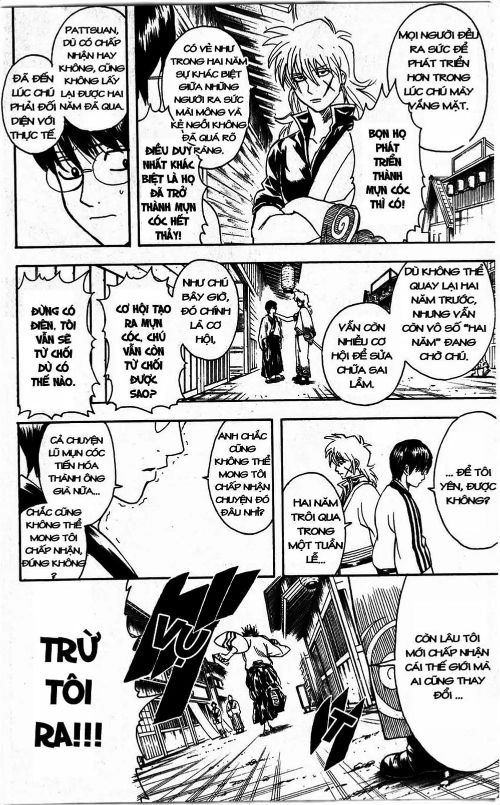 Truyện Tranh Gintama Linh Hồn Bạc: Luật Lệ Đặt Ra Là Để Phá Bỏ trang 7