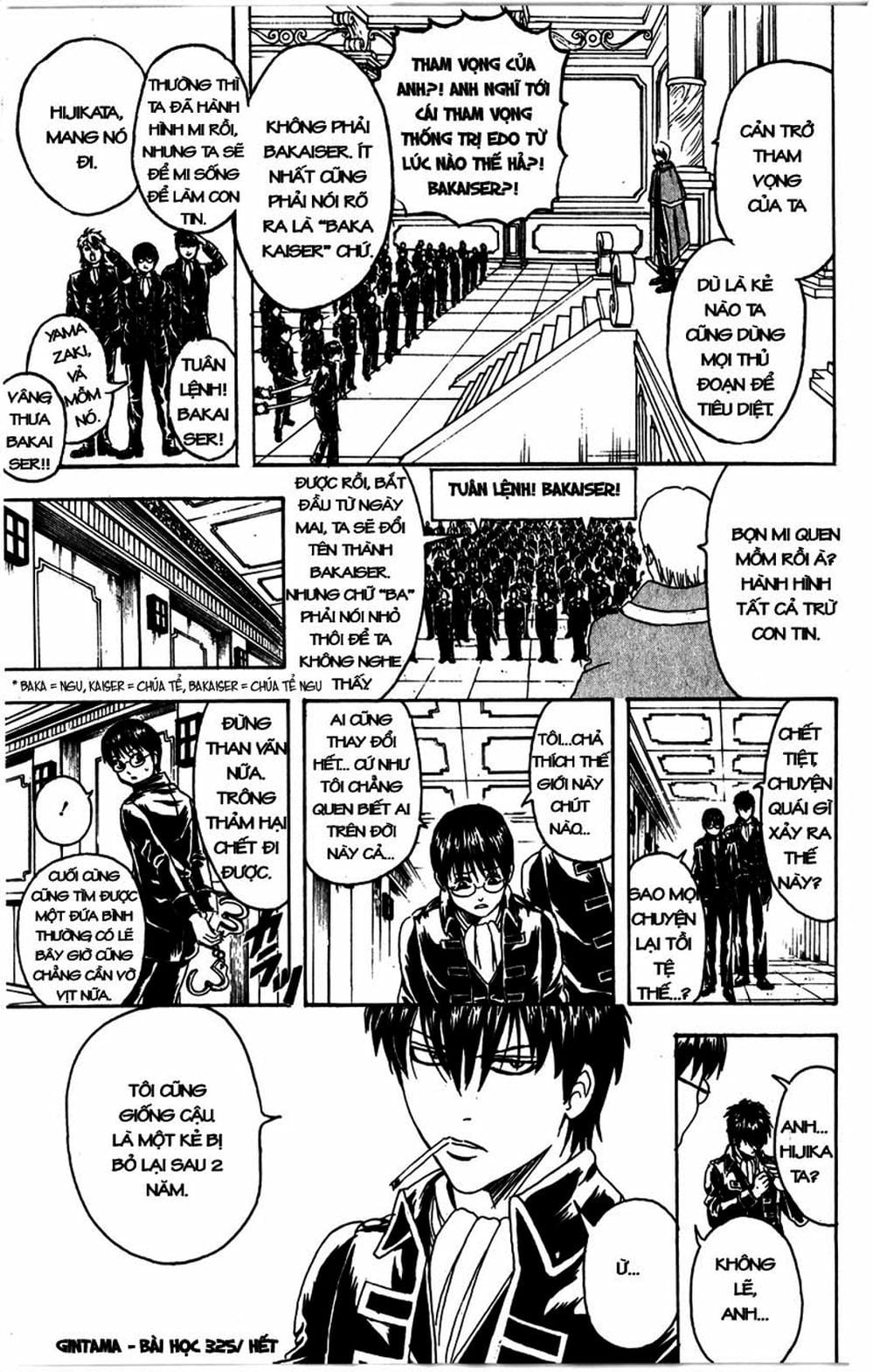 Truyện Tranh Gintama Linh Hồn Bạc: Luật Lệ Đặt Ra Là Để Phá Bỏ trang 7