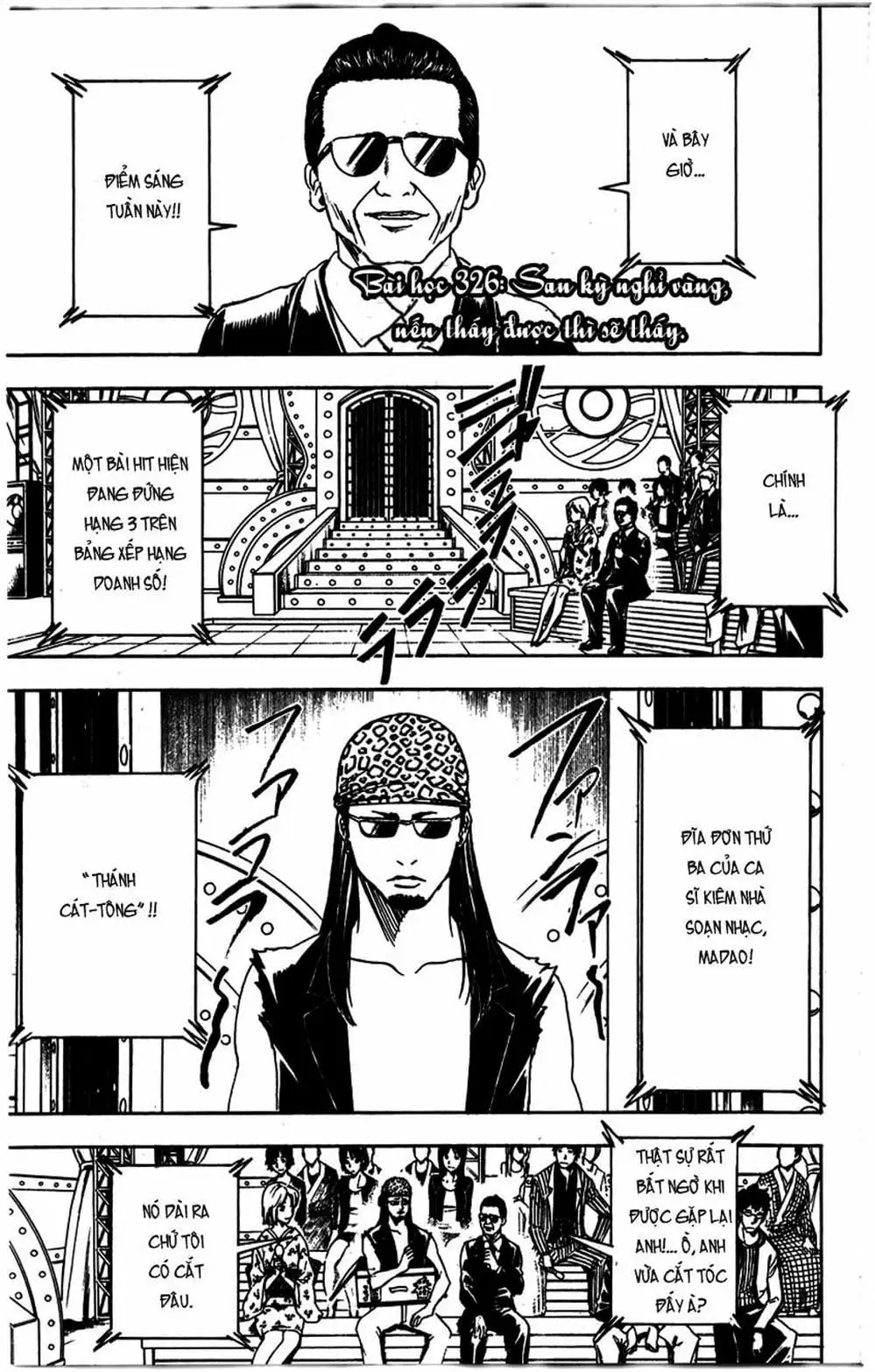 Truyện Tranh Gintama Linh Hồn Bạc: Luật Lệ Đặt Ra Là Để Phá Bỏ trang 7