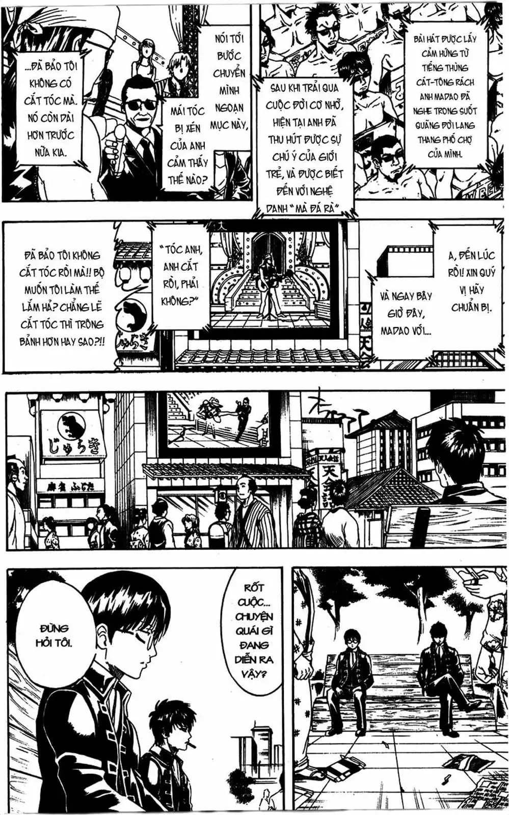 Truyện Tranh Gintama Linh Hồn Bạc: Luật Lệ Đặt Ra Là Để Phá Bỏ trang 7