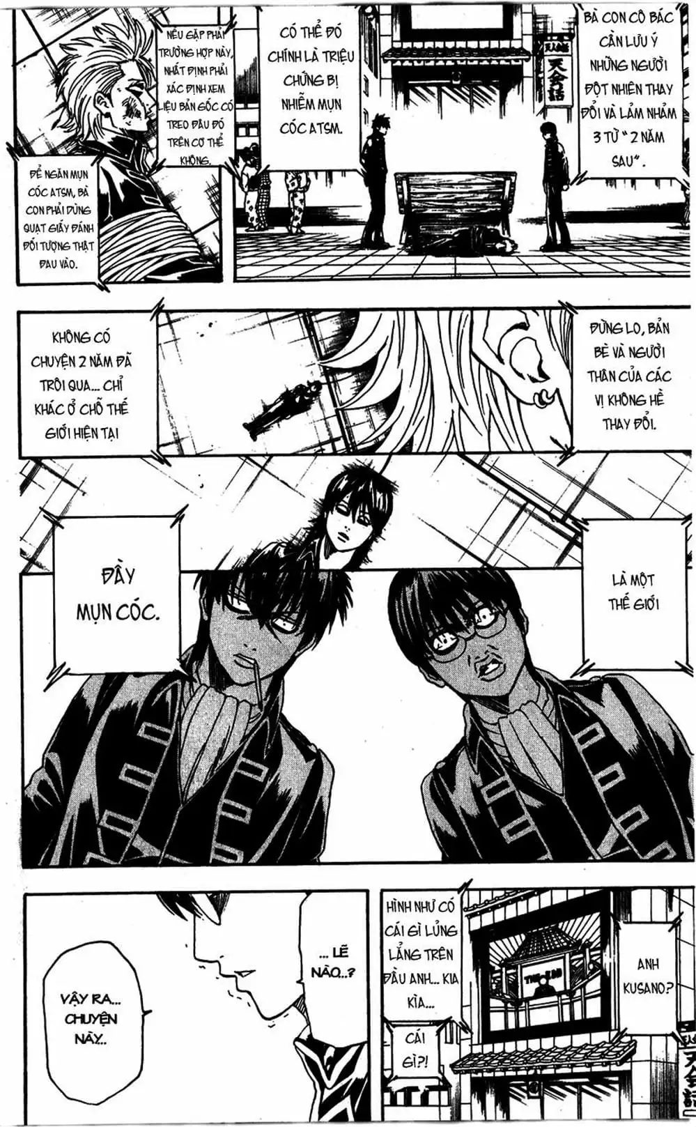 Truyện Tranh Gintama Linh Hồn Bạc: Luật Lệ Đặt Ra Là Để Phá Bỏ trang 7