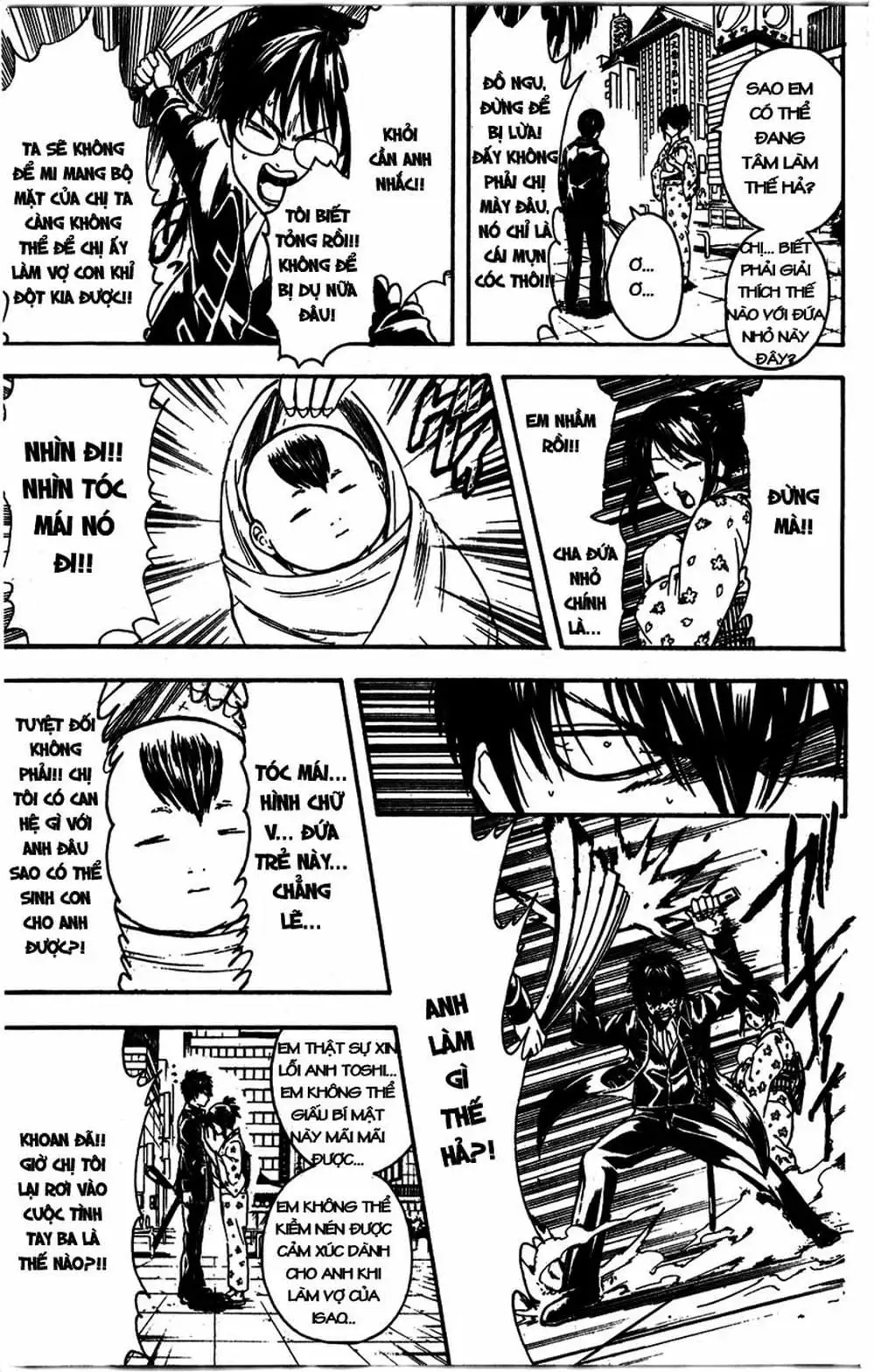 Truyện Tranh Gintama Linh Hồn Bạc: Luật Lệ Đặt Ra Là Để Phá Bỏ trang 7