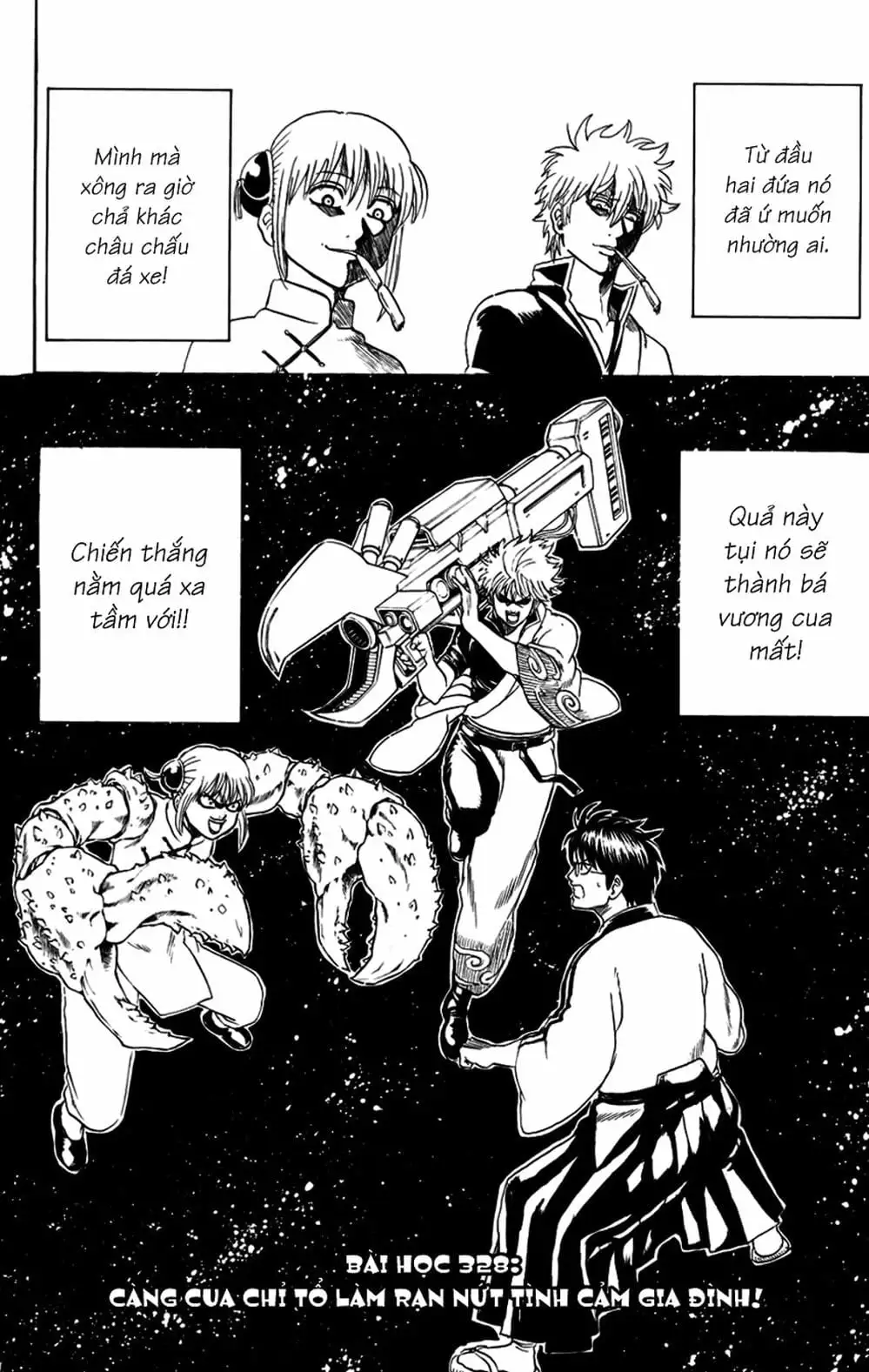 Truyện Tranh Gintama Linh Hồn Bạc: Luật Lệ Đặt Ra Là Để Phá Bỏ trang 7