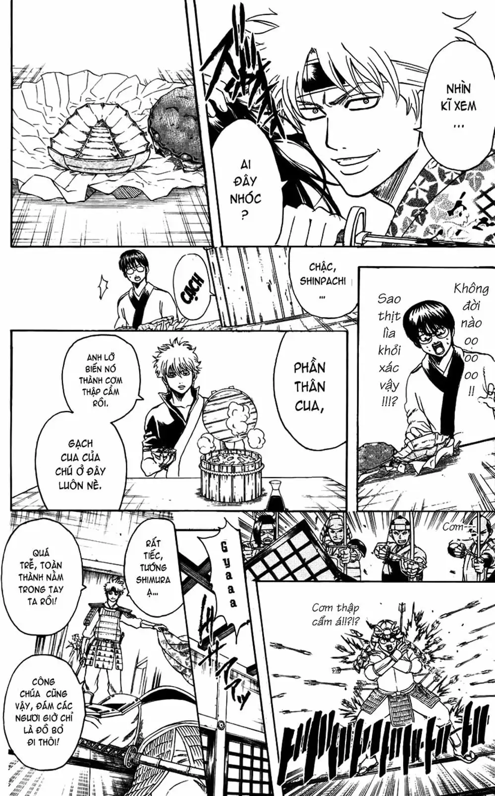 Truyện Tranh Gintama Linh Hồn Bạc: Luật Lệ Đặt Ra Là Để Phá Bỏ trang 7