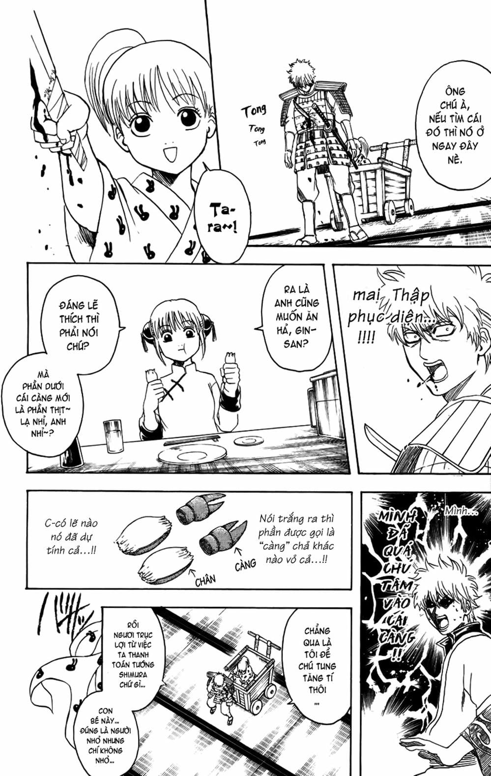 Truyện Tranh Gintama Linh Hồn Bạc: Luật Lệ Đặt Ra Là Để Phá Bỏ trang 7