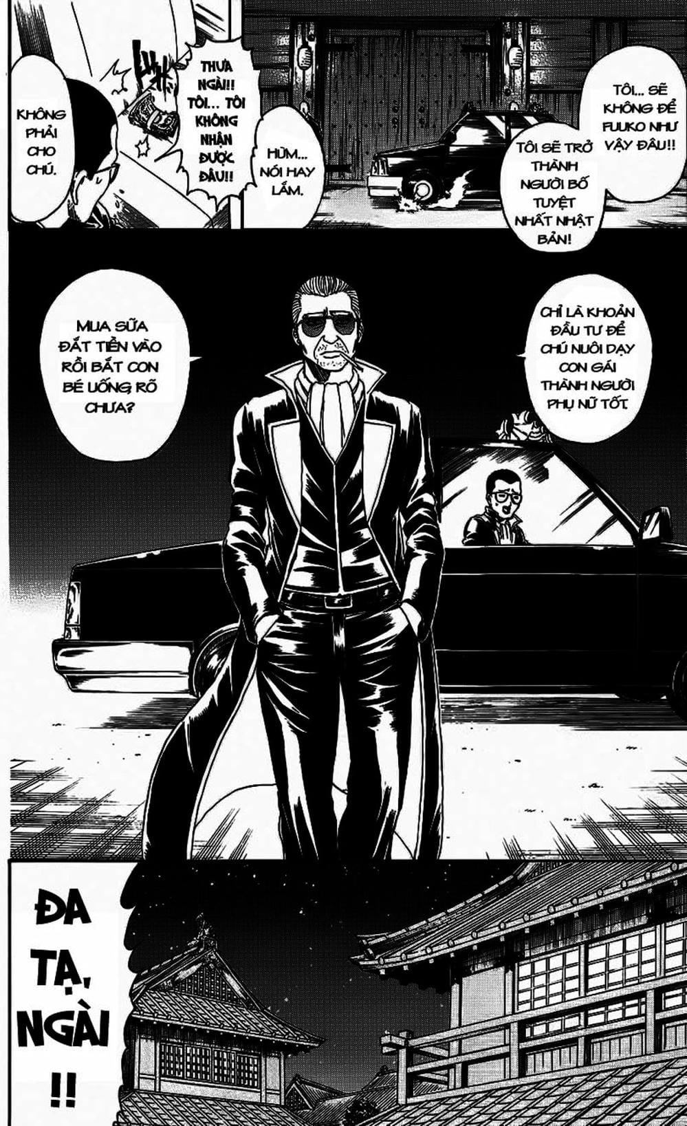 Truyện Tranh Gintama Linh Hồn Bạc: Luật Lệ Đặt Ra Là Để Phá Bỏ trang 7