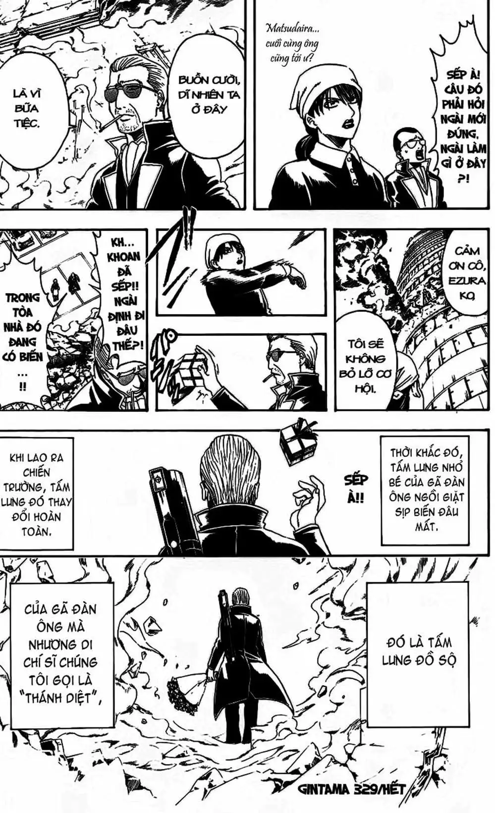 Truyện Tranh Gintama Linh Hồn Bạc: Luật Lệ Đặt Ra Là Để Phá Bỏ trang 7