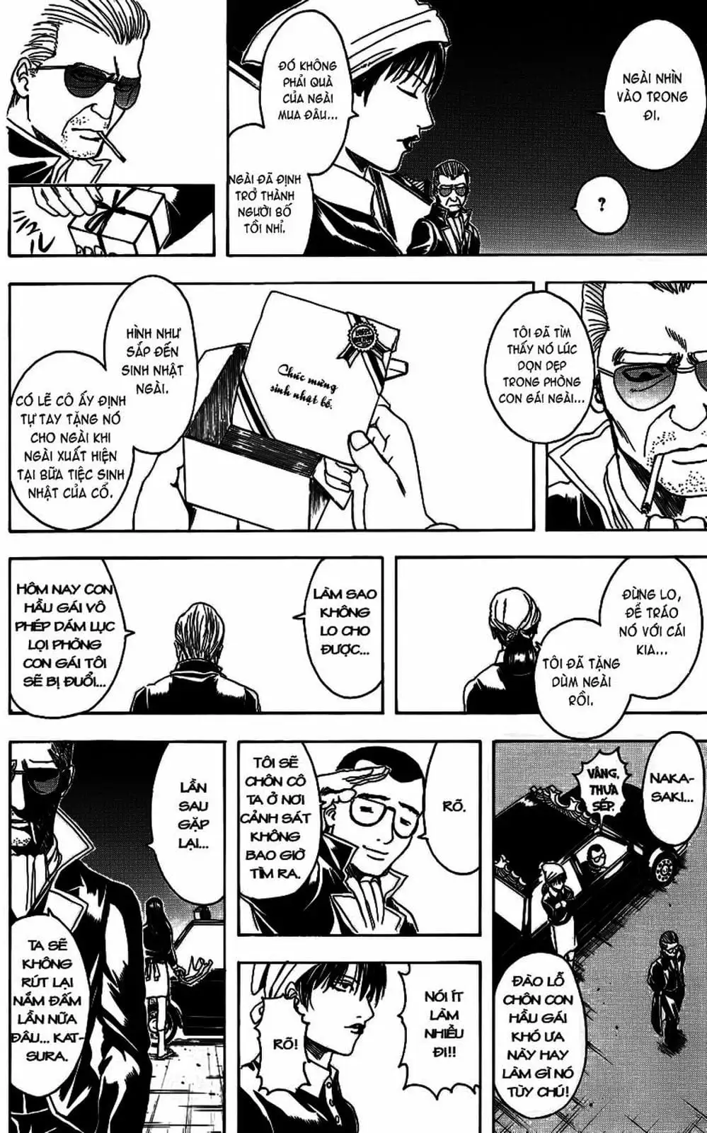 Truyện Tranh Gintama Linh Hồn Bạc: Luật Lệ Đặt Ra Là Để Phá Bỏ trang 7