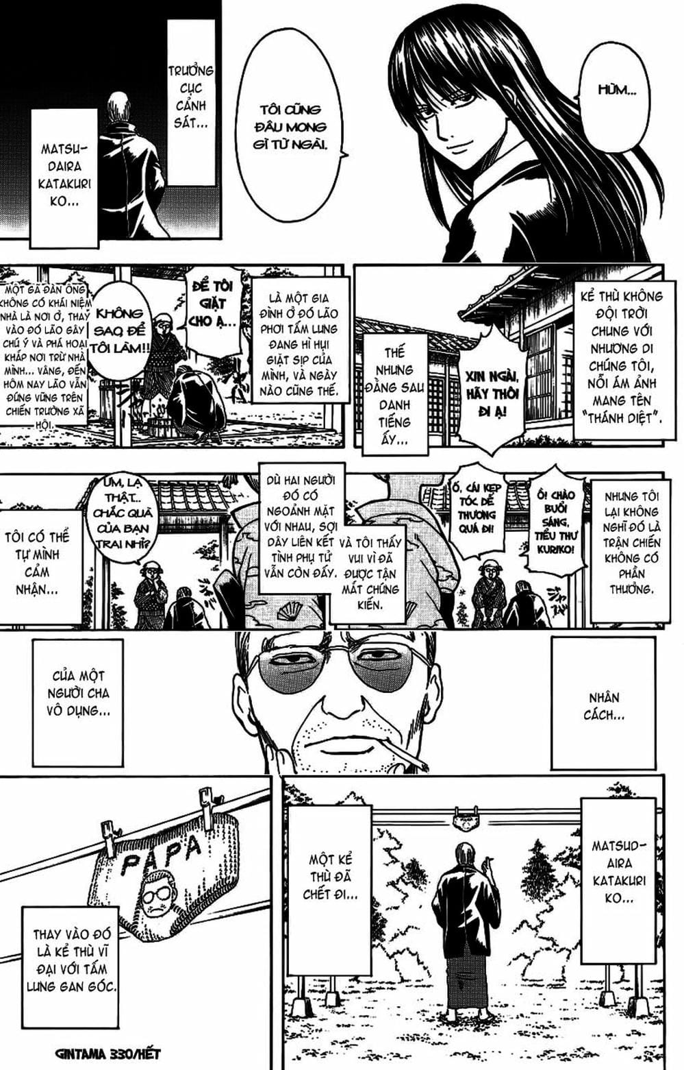 Truyện Tranh Gintama Linh Hồn Bạc: Luật Lệ Đặt Ra Là Để Phá Bỏ trang 7