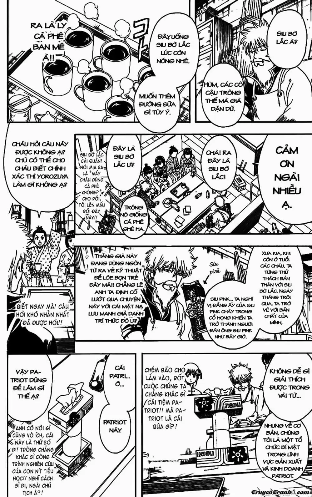 Truyện Tranh Gintama Linh Hồn Bạc: Luật Lệ Đặt Ra Là Để Phá Bỏ trang 7