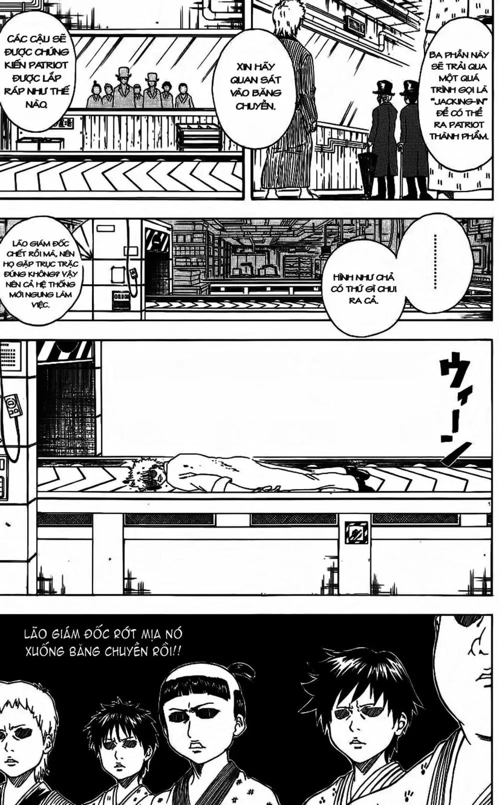 Truyện Tranh Gintama Linh Hồn Bạc: Luật Lệ Đặt Ra Là Để Phá Bỏ trang 7