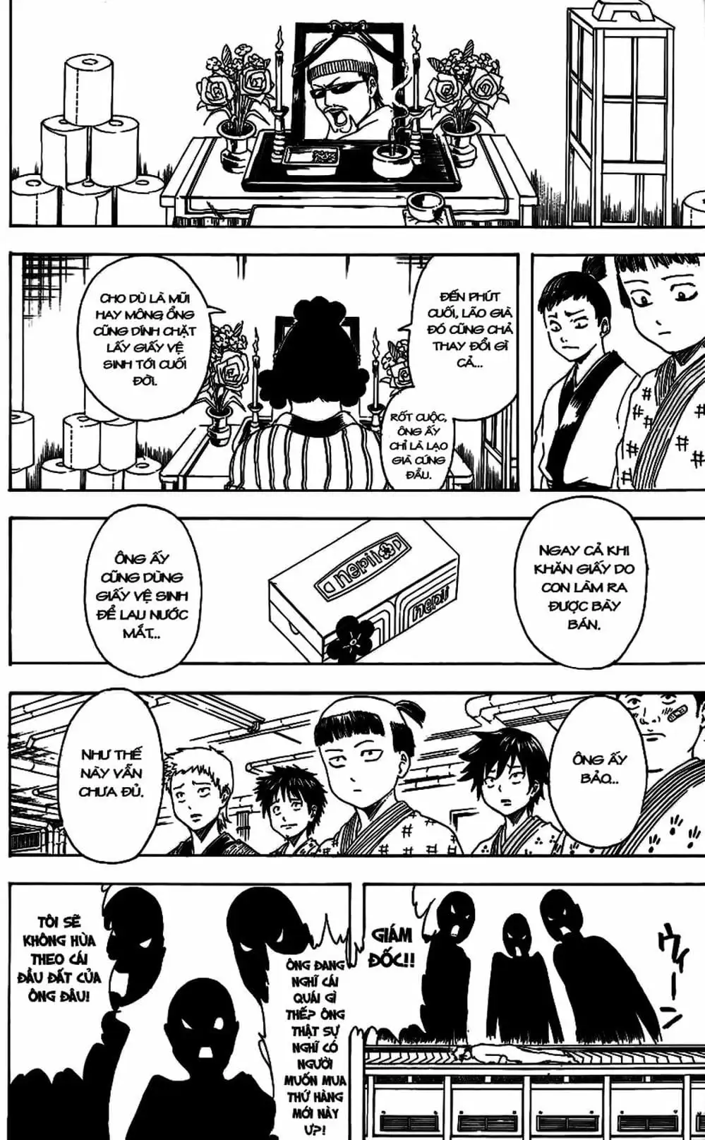 Truyện Tranh Gintama Linh Hồn Bạc: Luật Lệ Đặt Ra Là Để Phá Bỏ trang 7