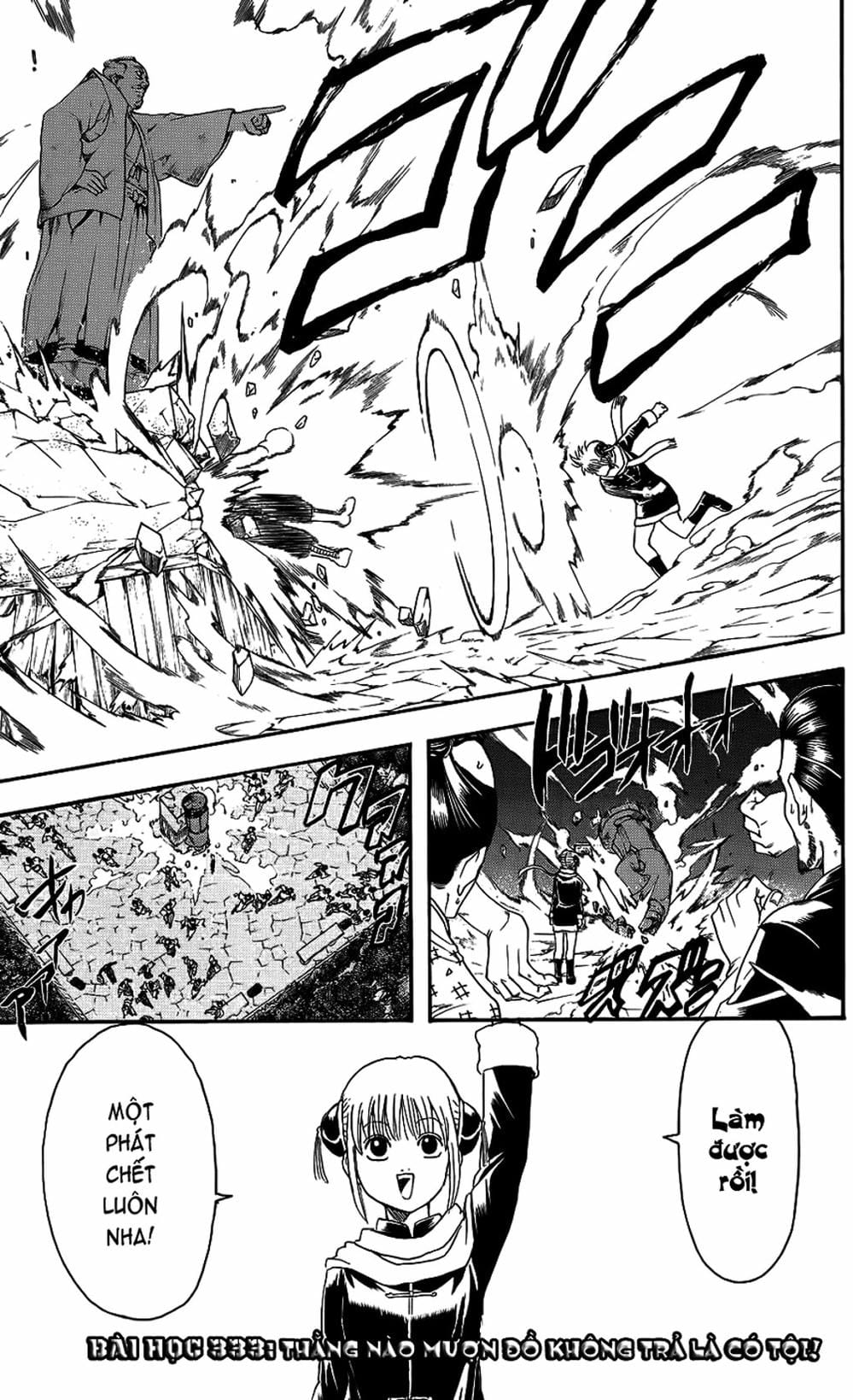 Truyện Tranh Gintama Linh Hồn Bạc: Luật Lệ Đặt Ra Là Để Phá Bỏ trang 7