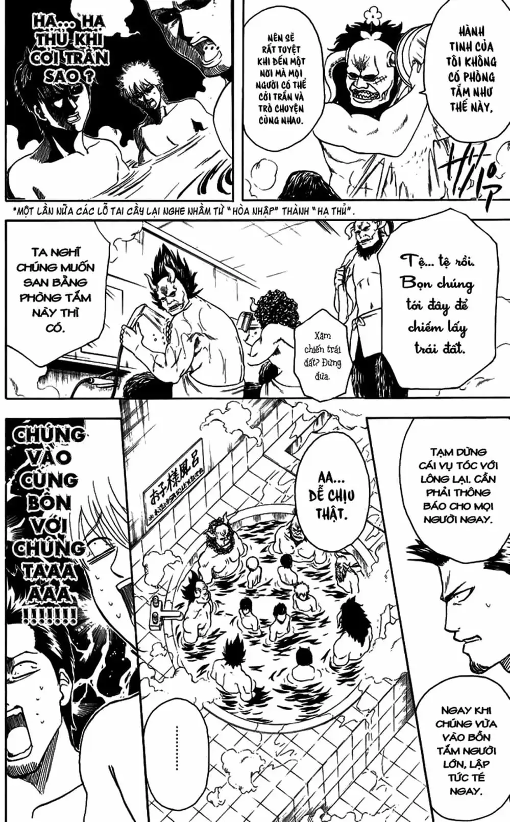 Truyện Tranh Gintama Linh Hồn Bạc: Luật Lệ Đặt Ra Là Để Phá Bỏ trang 7