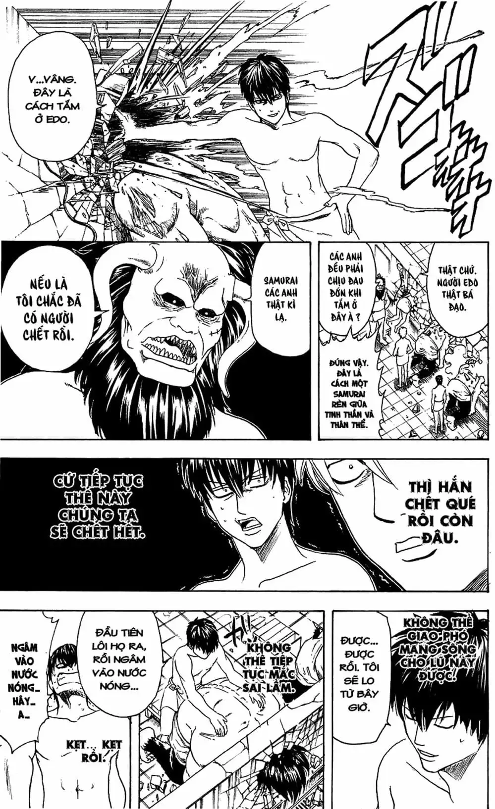 Truyện Tranh Gintama Linh Hồn Bạc: Luật Lệ Đặt Ra Là Để Phá Bỏ trang 7