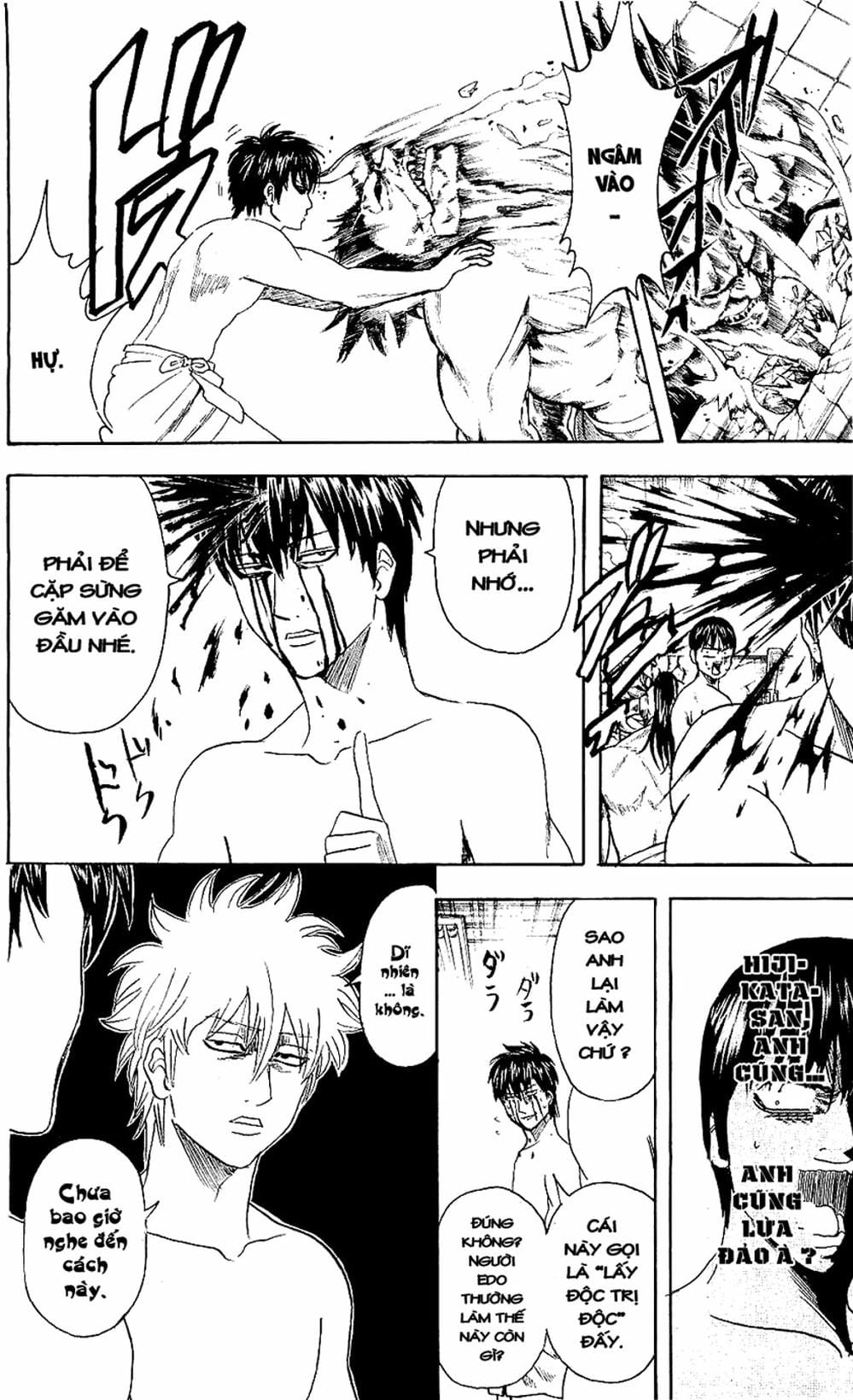 Truyện Tranh Gintama Linh Hồn Bạc: Luật Lệ Đặt Ra Là Để Phá Bỏ trang 7