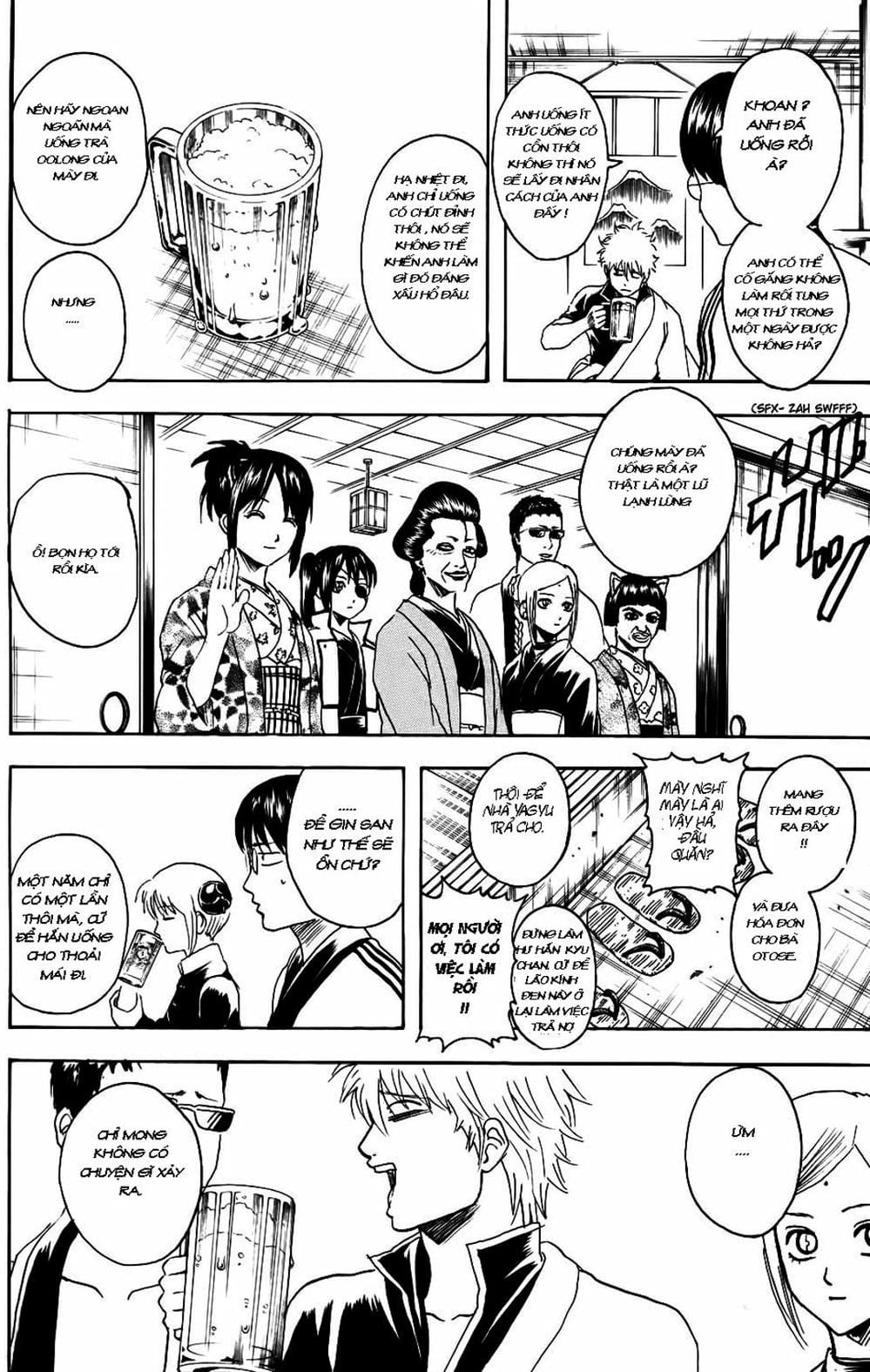 Truyện Tranh Gintama Linh Hồn Bạc: Luật Lệ Đặt Ra Là Để Phá Bỏ trang 7