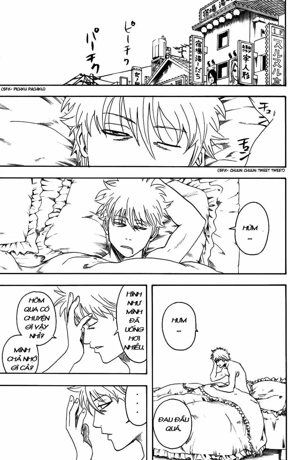 Truyện Tranh Gintama Linh Hồn Bạc: Luật Lệ Đặt Ra Là Để Phá Bỏ trang 7