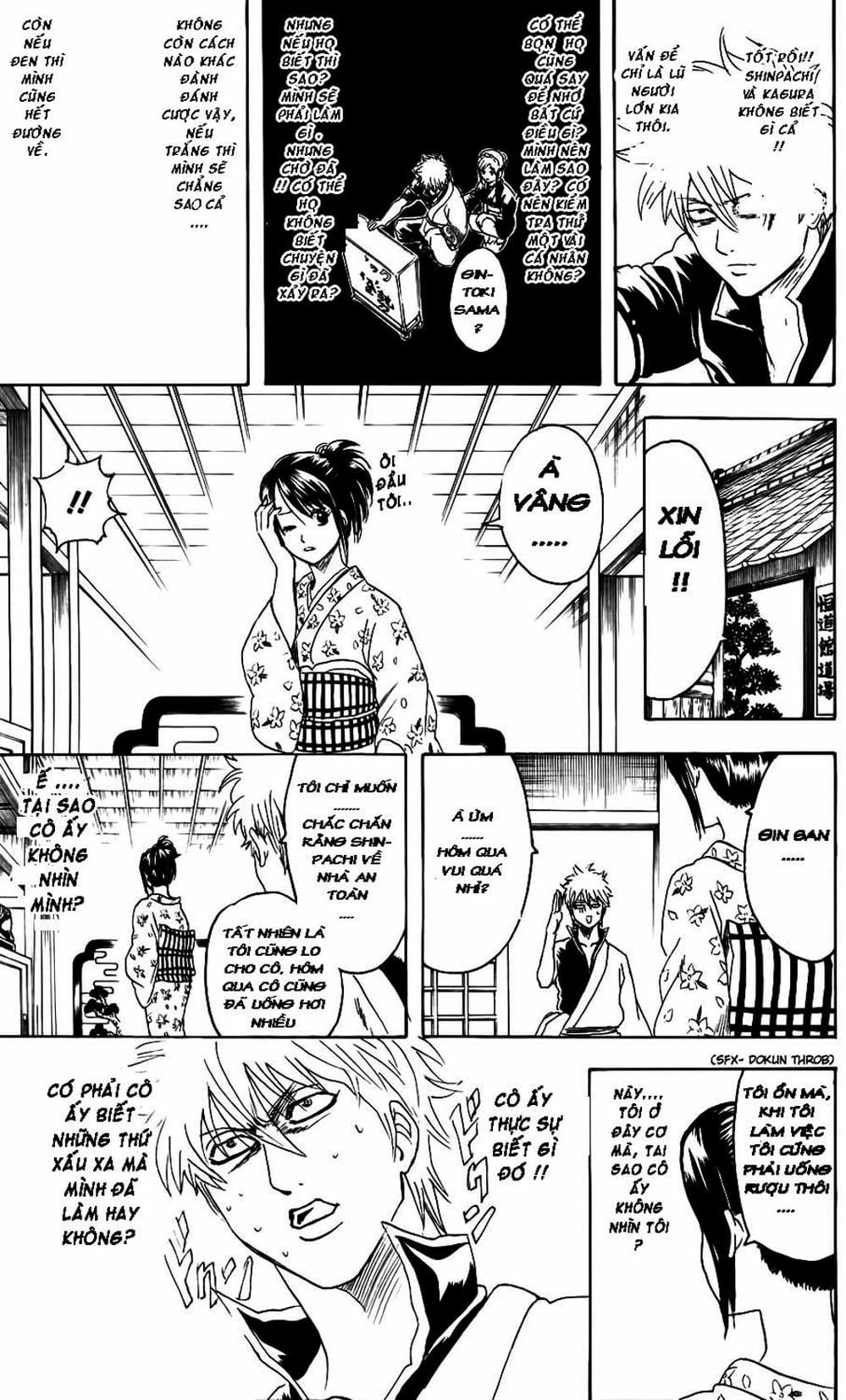 Truyện Tranh Gintama Linh Hồn Bạc: Luật Lệ Đặt Ra Là Để Phá Bỏ trang 7