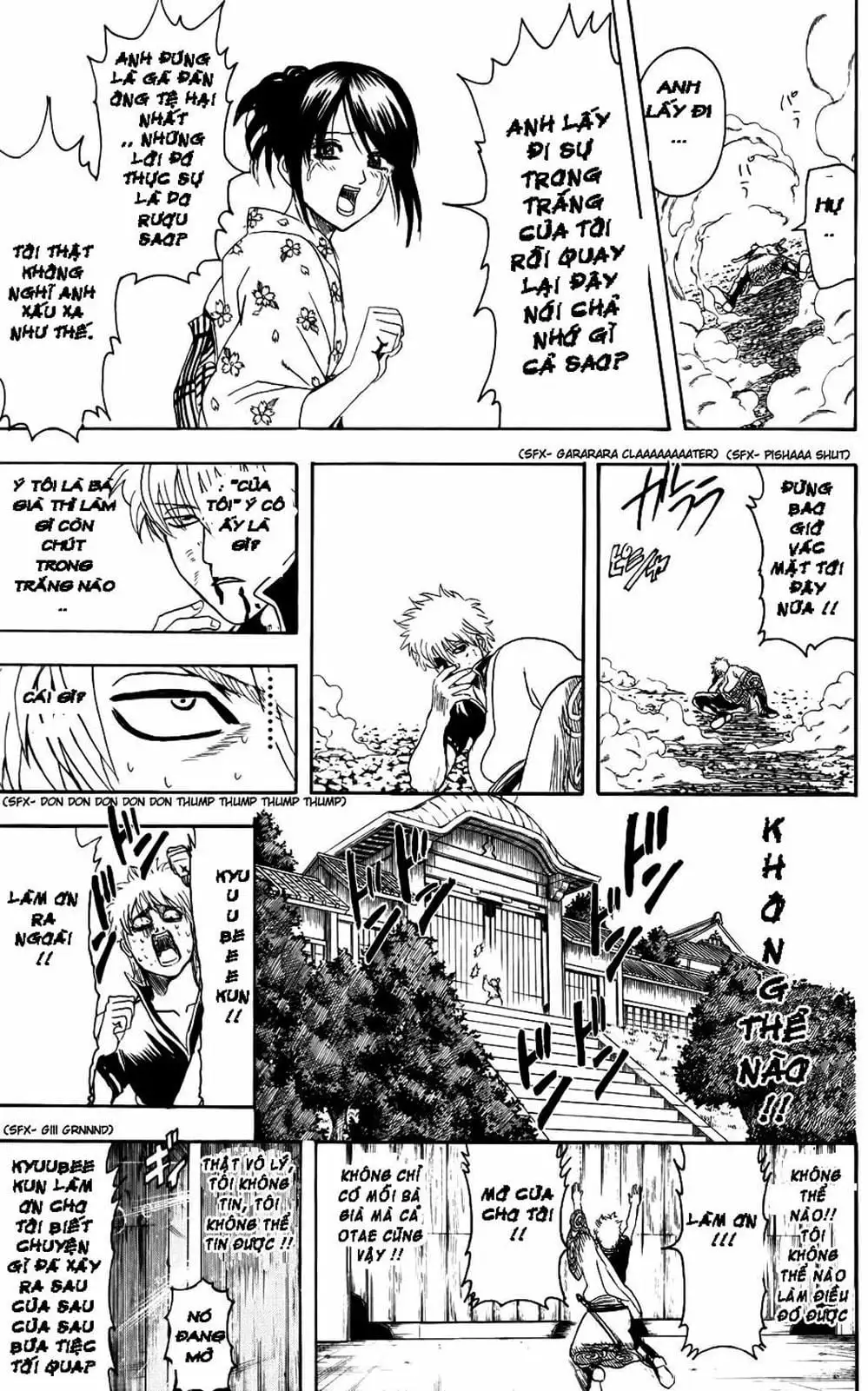 Truyện Tranh Gintama Linh Hồn Bạc: Luật Lệ Đặt Ra Là Để Phá Bỏ trang 7