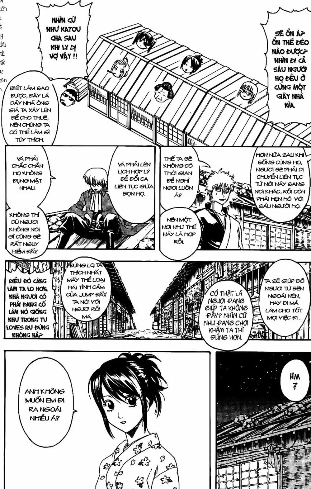 Truyện Tranh Gintama Linh Hồn Bạc: Luật Lệ Đặt Ra Là Để Phá Bỏ trang 7