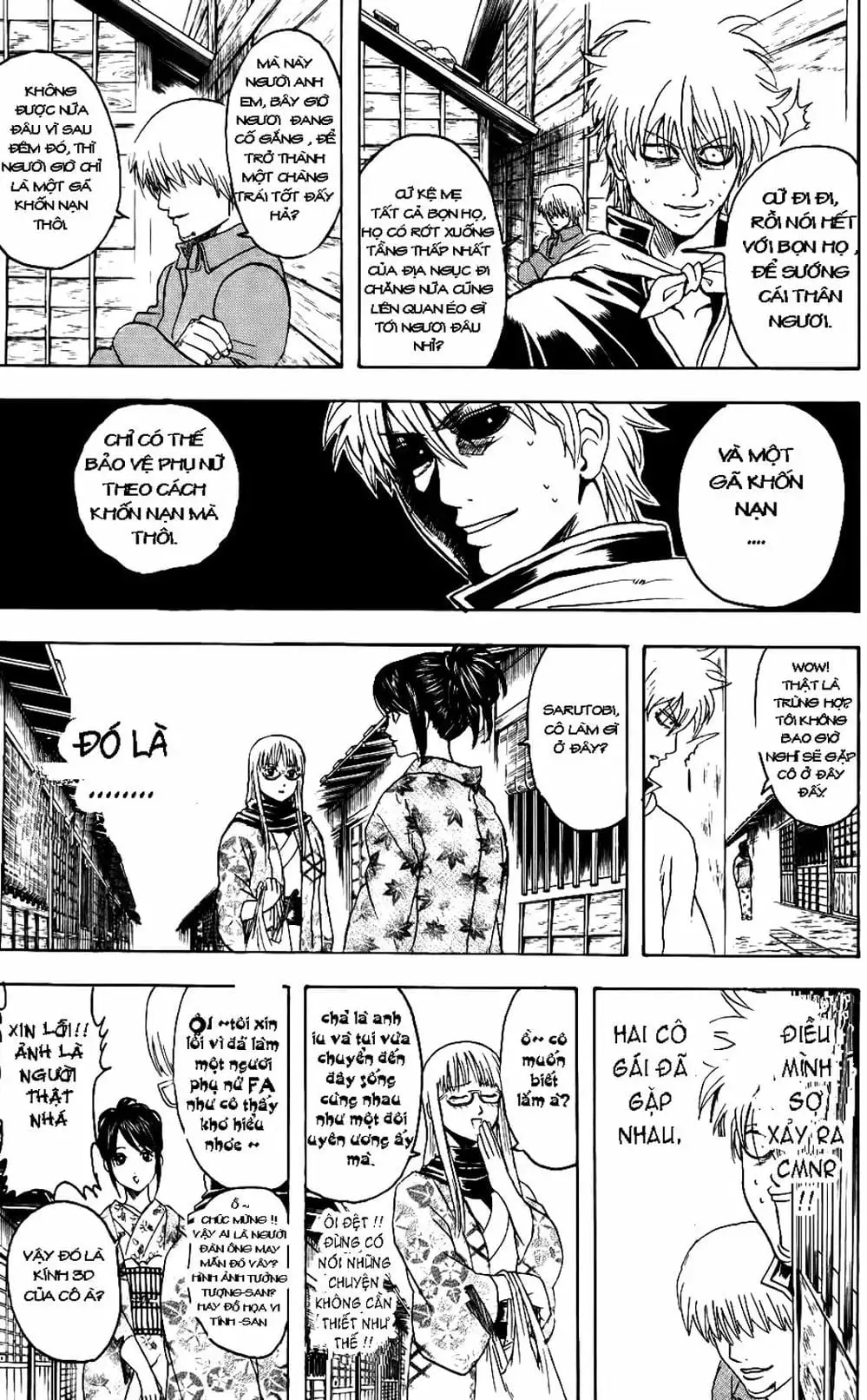 Truyện Tranh Gintama Linh Hồn Bạc: Luật Lệ Đặt Ra Là Để Phá Bỏ trang 7