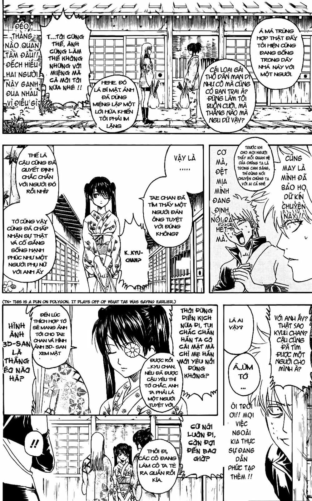 Truyện Tranh Gintama Linh Hồn Bạc: Luật Lệ Đặt Ra Là Để Phá Bỏ trang 7